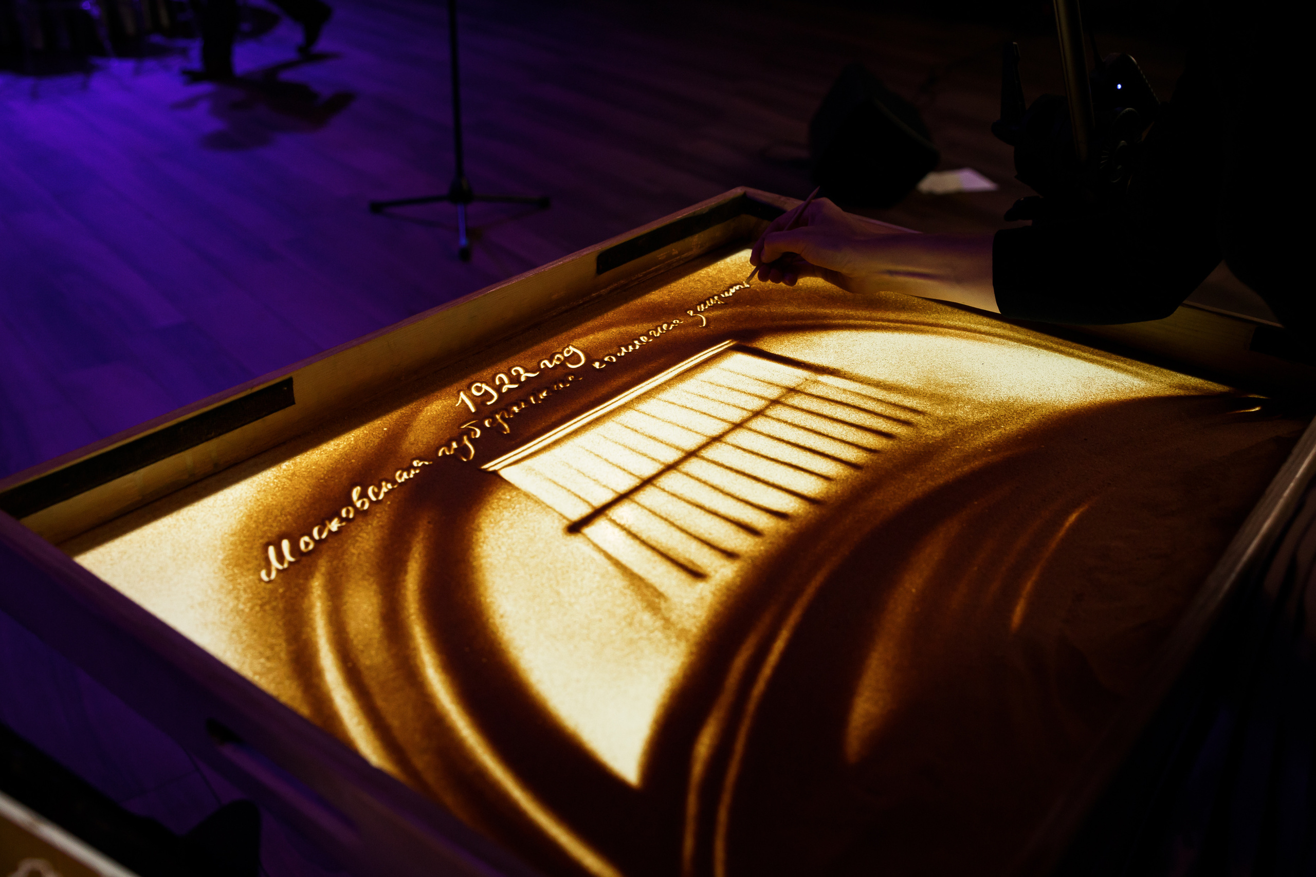 100 лет МОКА. Репортажный фотограф Семён Борисов | Москва