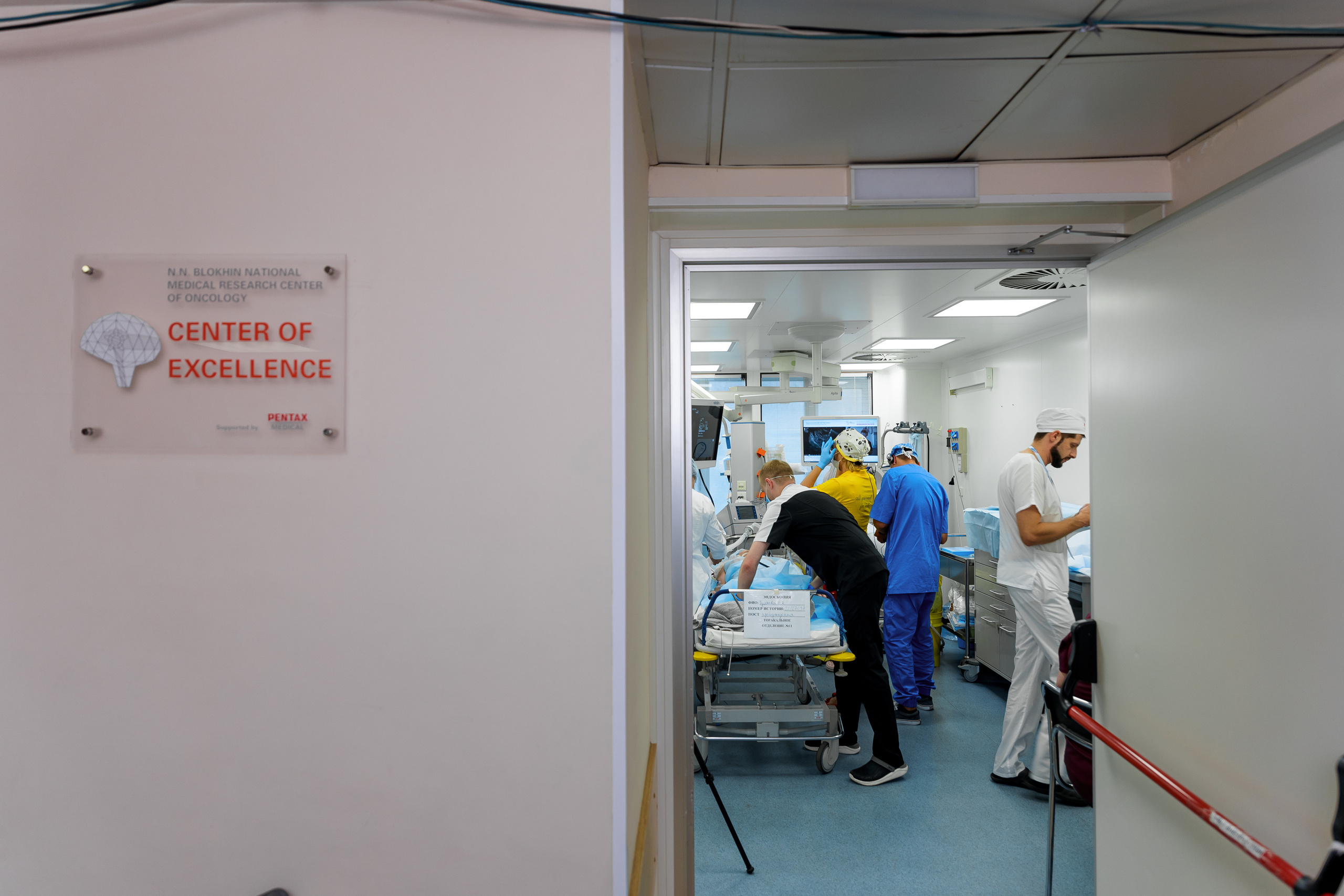 Международный форум: Инновационная онкология 2022. Репортажный фотограф Семён Борисов | Москва