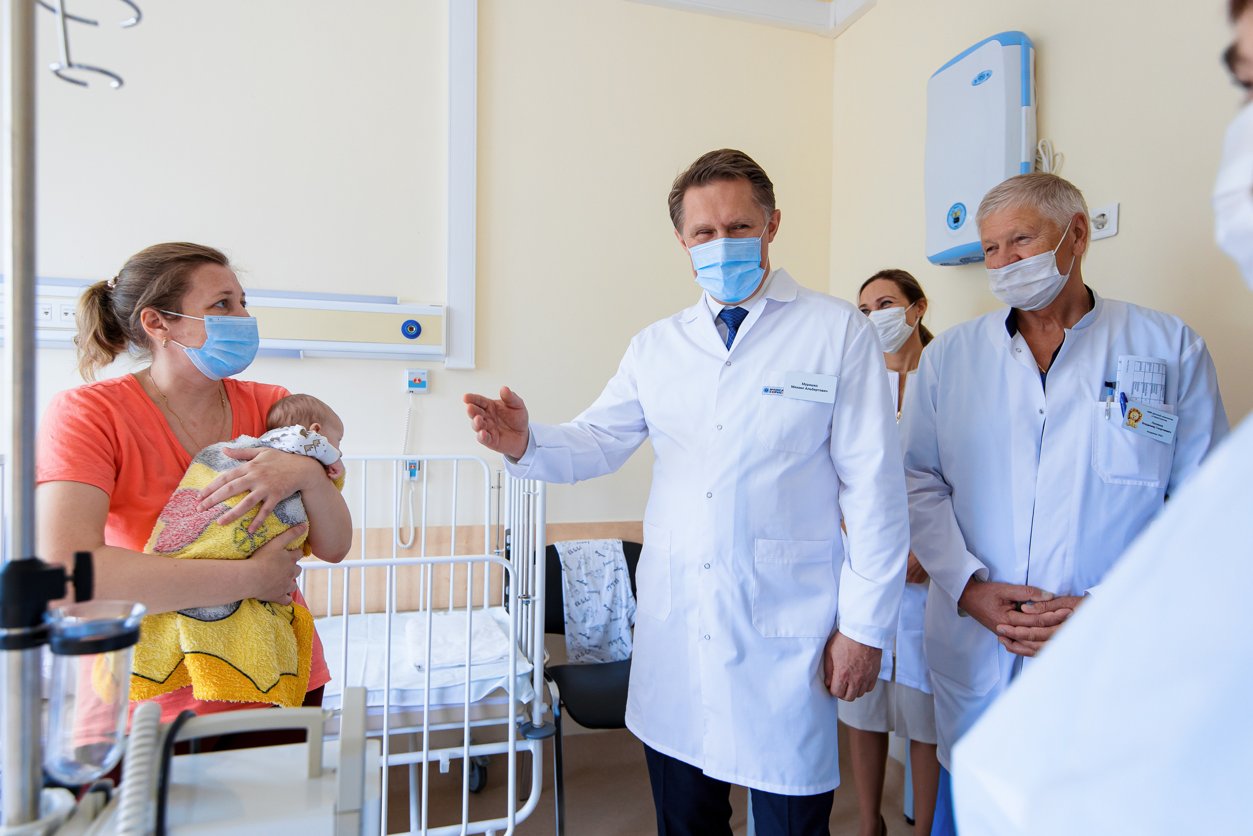 Международный форум: Инновационная онкология 2022. Репортажный фотограф Семён Борисов | Москва