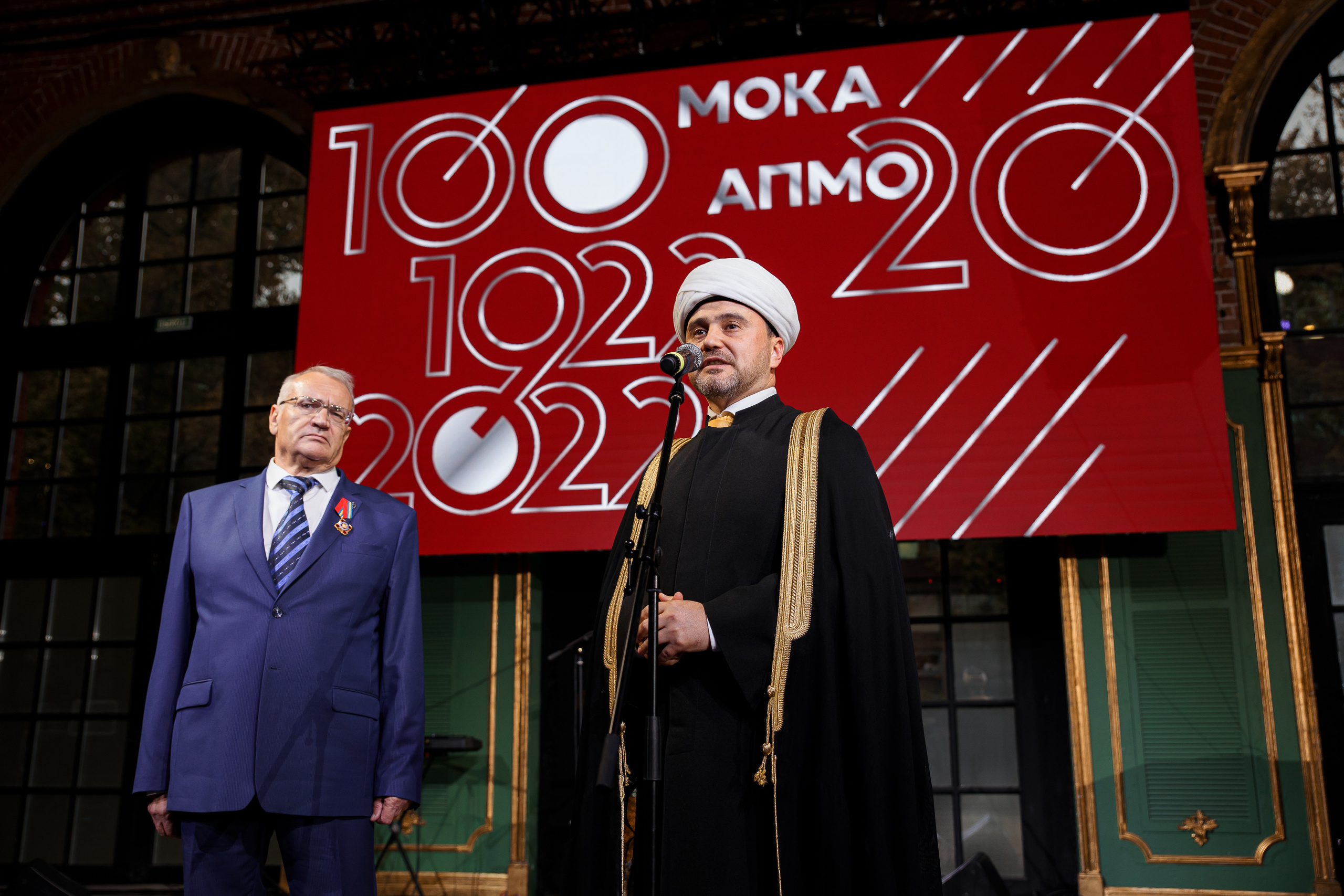 100 лет МОКА. Репортажный фотограф Семён Борисов | Москва