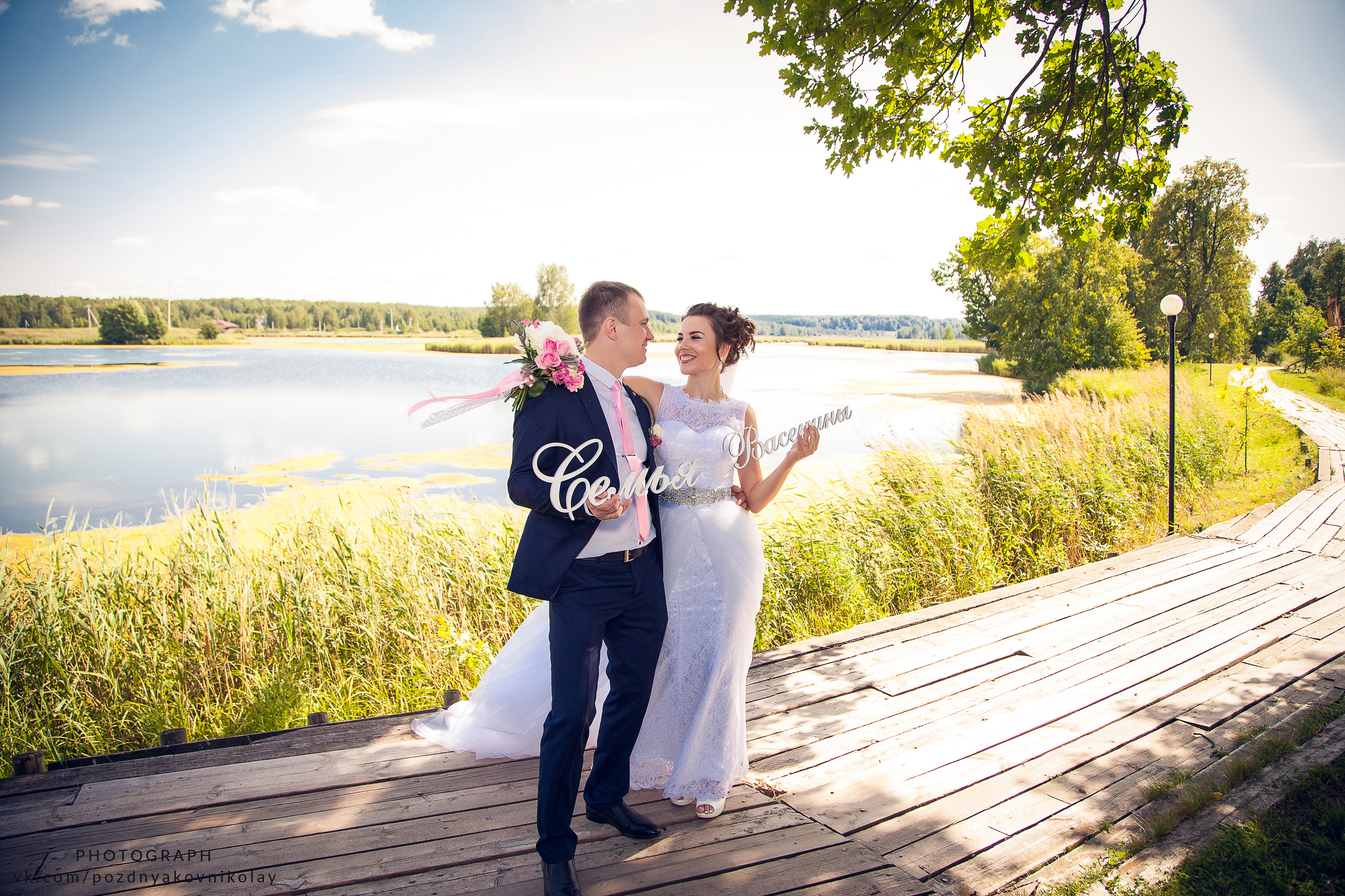 Wedding foto / Свадебная фотография. Свадебный и семейный фотограф в Нижнем Новгороде и Москве