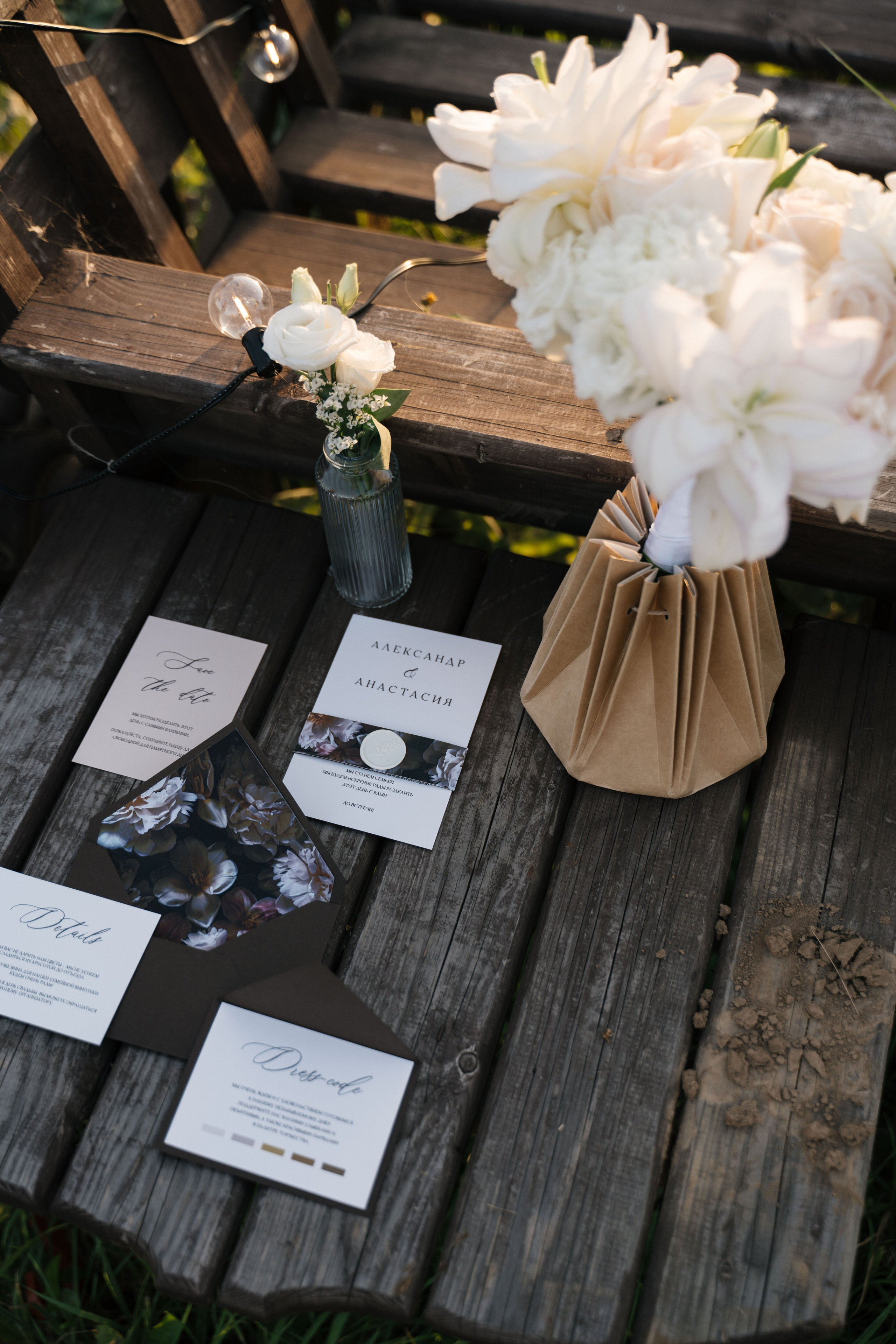 Александр&Анастасия. Фотограф в Екатеринбурге