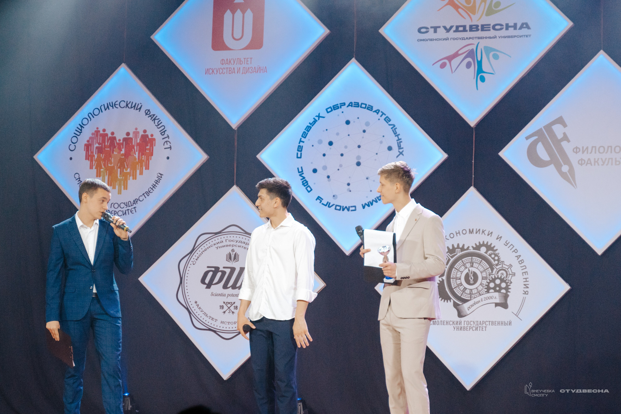 СмолГУ — Студвесна — Концертные программы — День 2. KiPPER Gallery — Фотограф