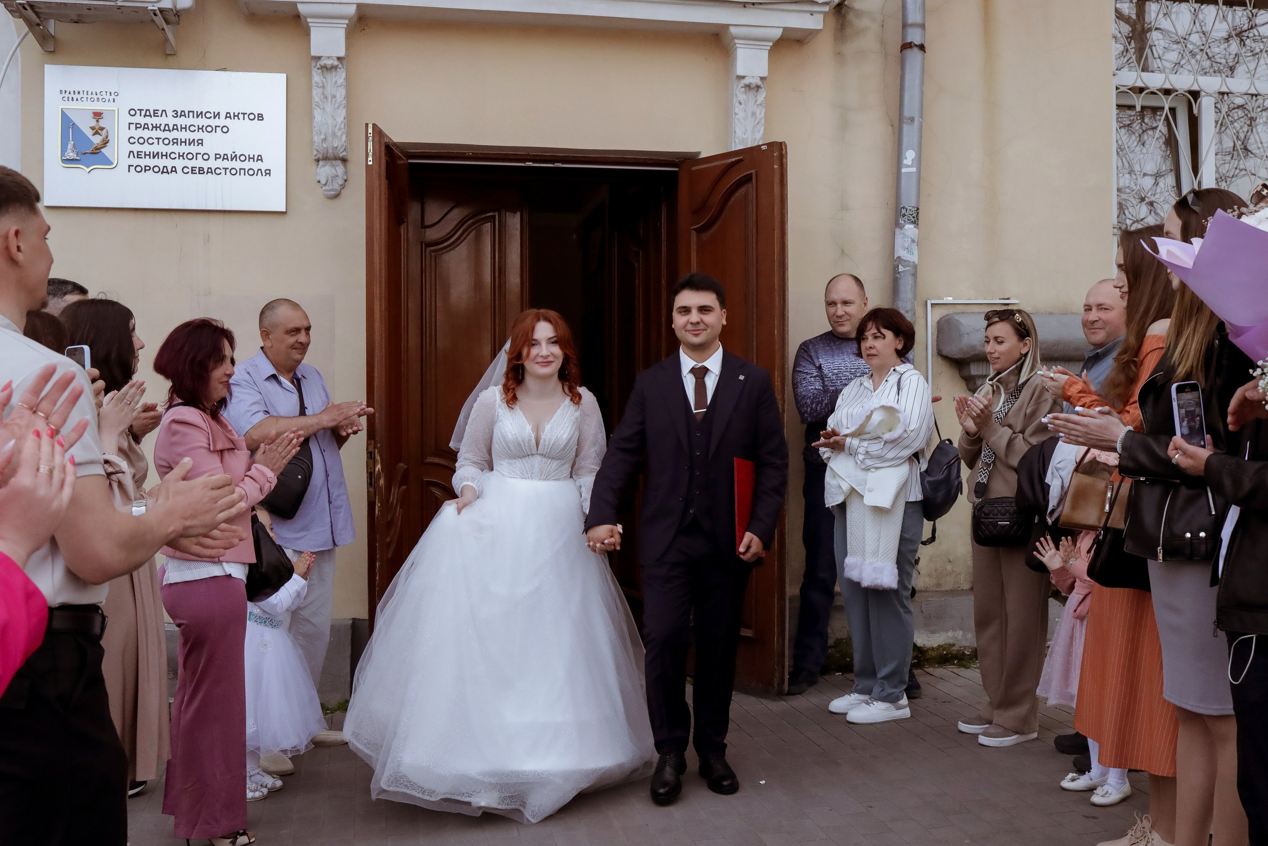 Кристина и Илья. Свадебный фотограф в Крыму Виталий Овчинников