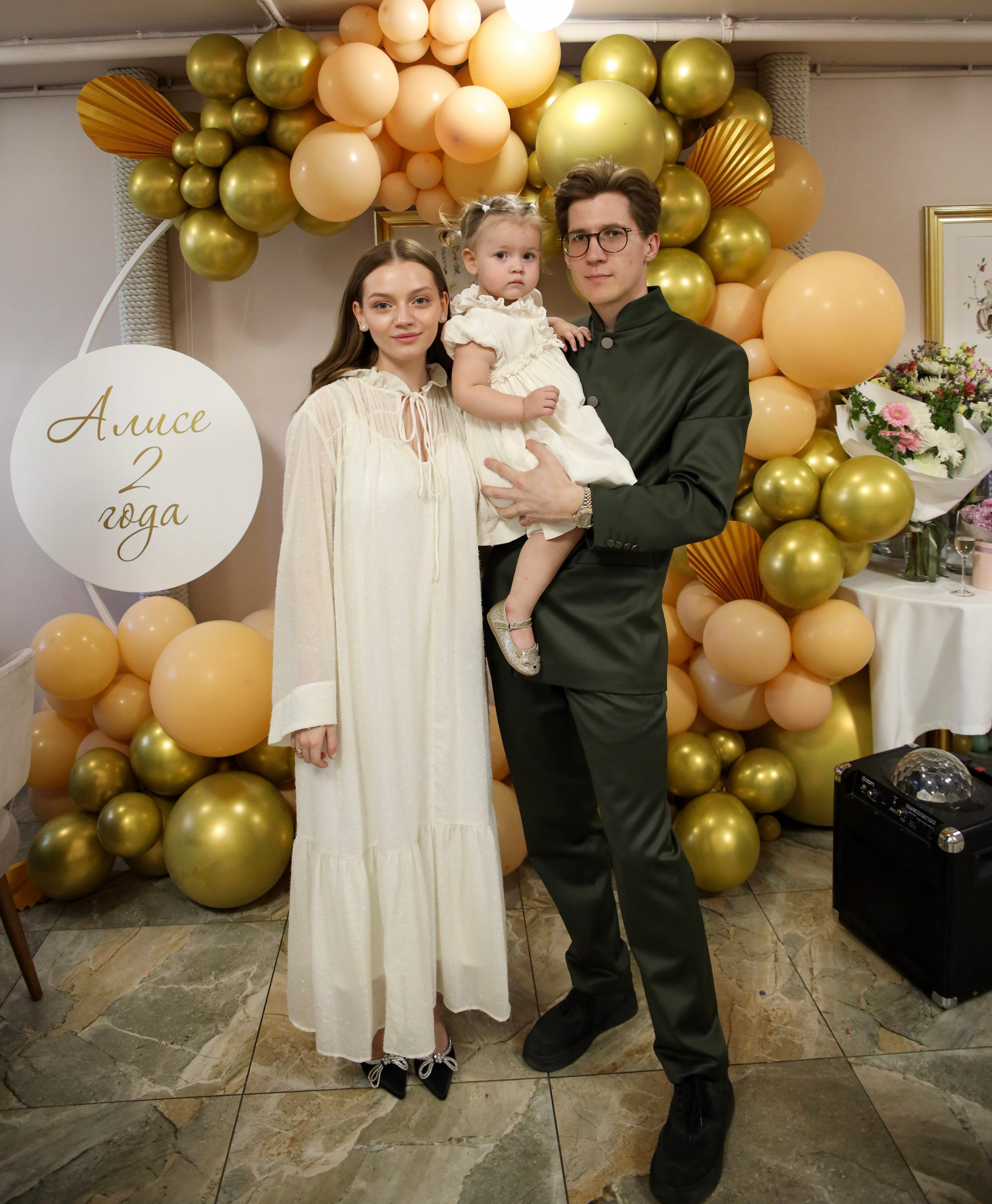 День Рождение Алисы. БАМБИНИ БАР. Главная