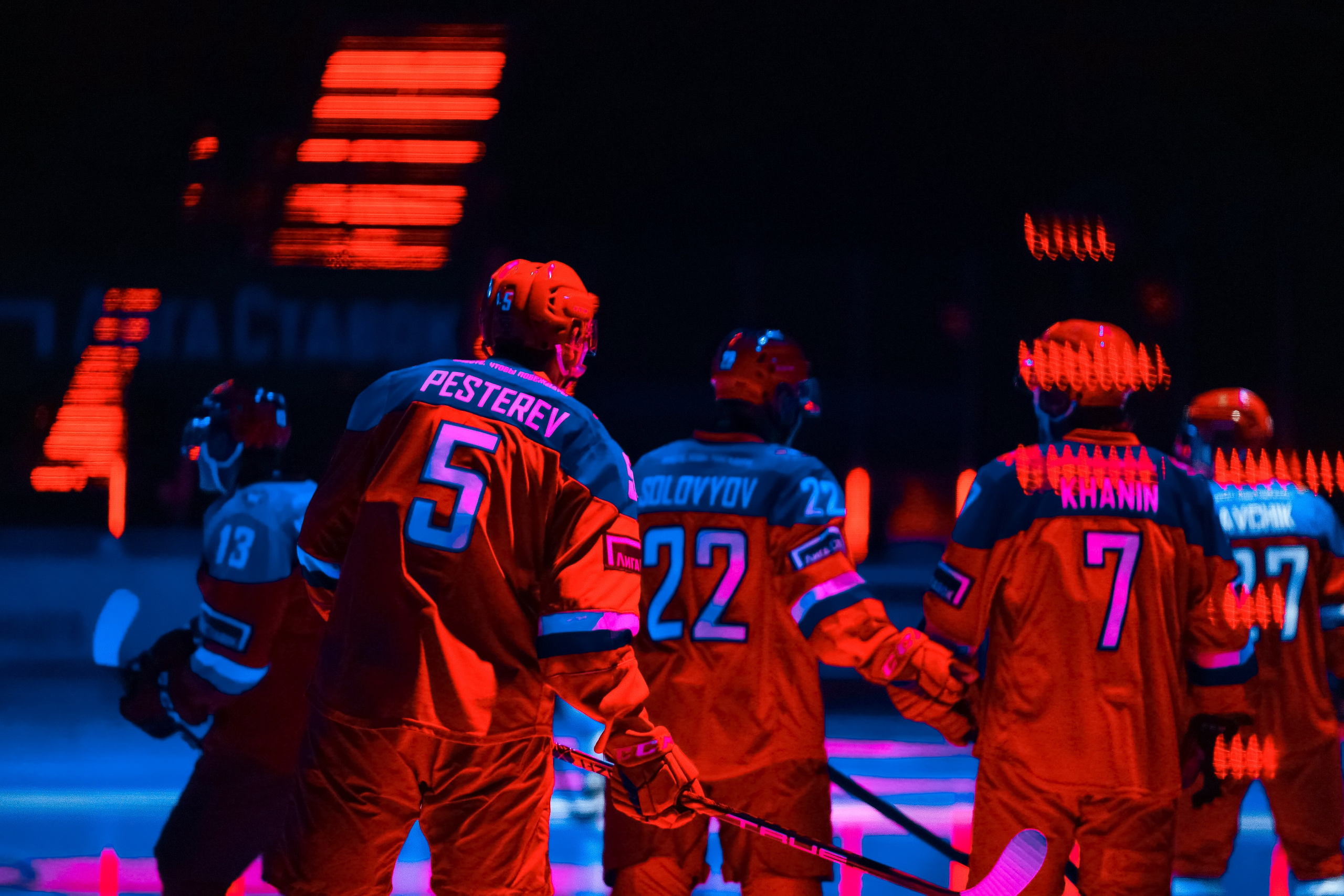 «Кубок Будущего»