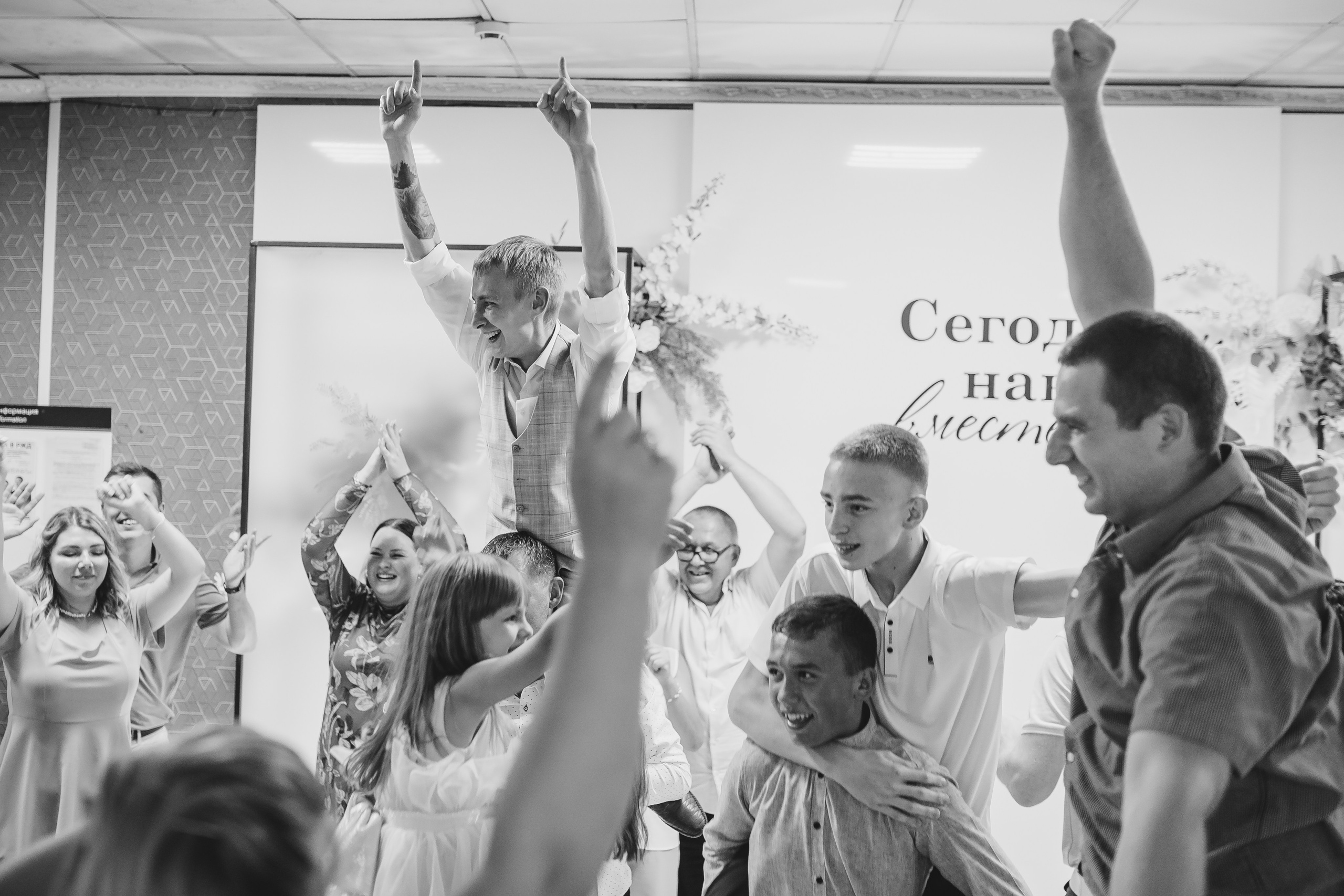 Полина и Олег. Фотограф Облучье