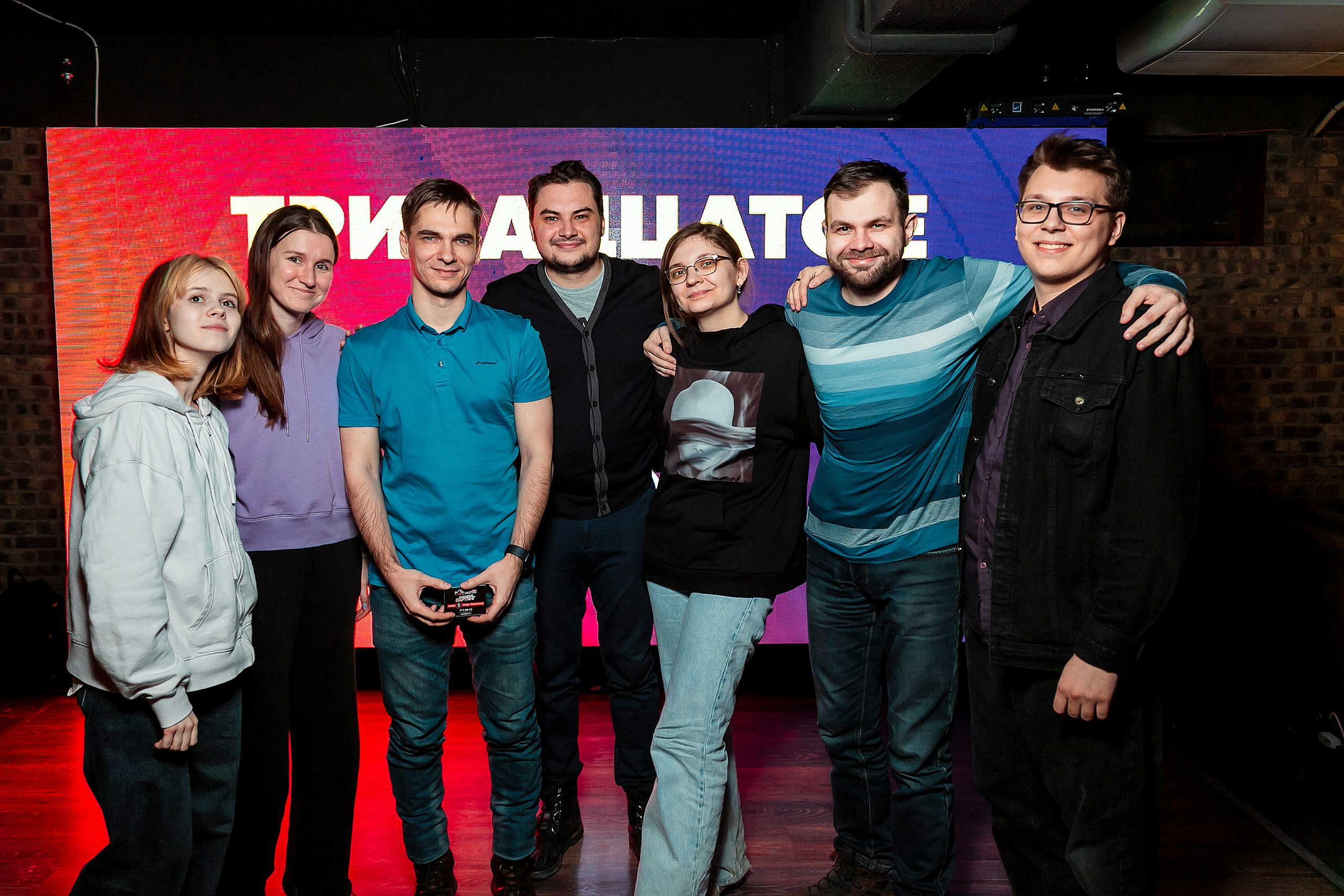 Квизы и викторины. Фотограф Комаров Сергей