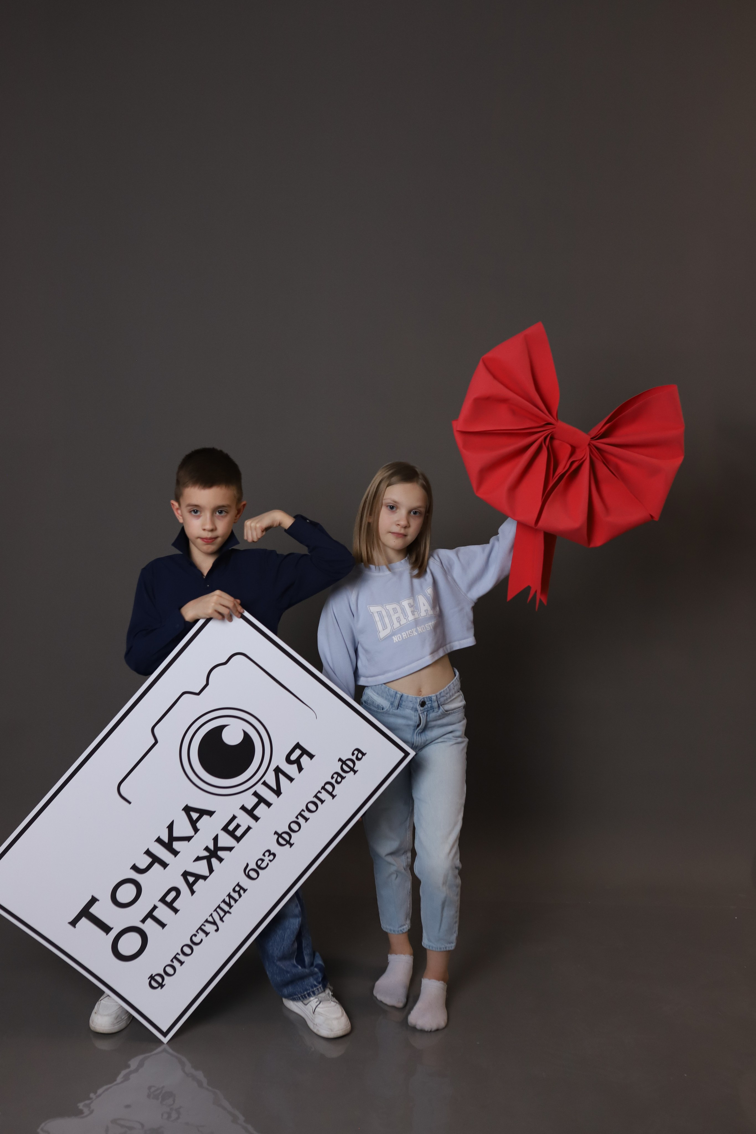 Дети. Фотостудия без фотографа в Санкт-Петербурге (Сделай свой автопортрет)