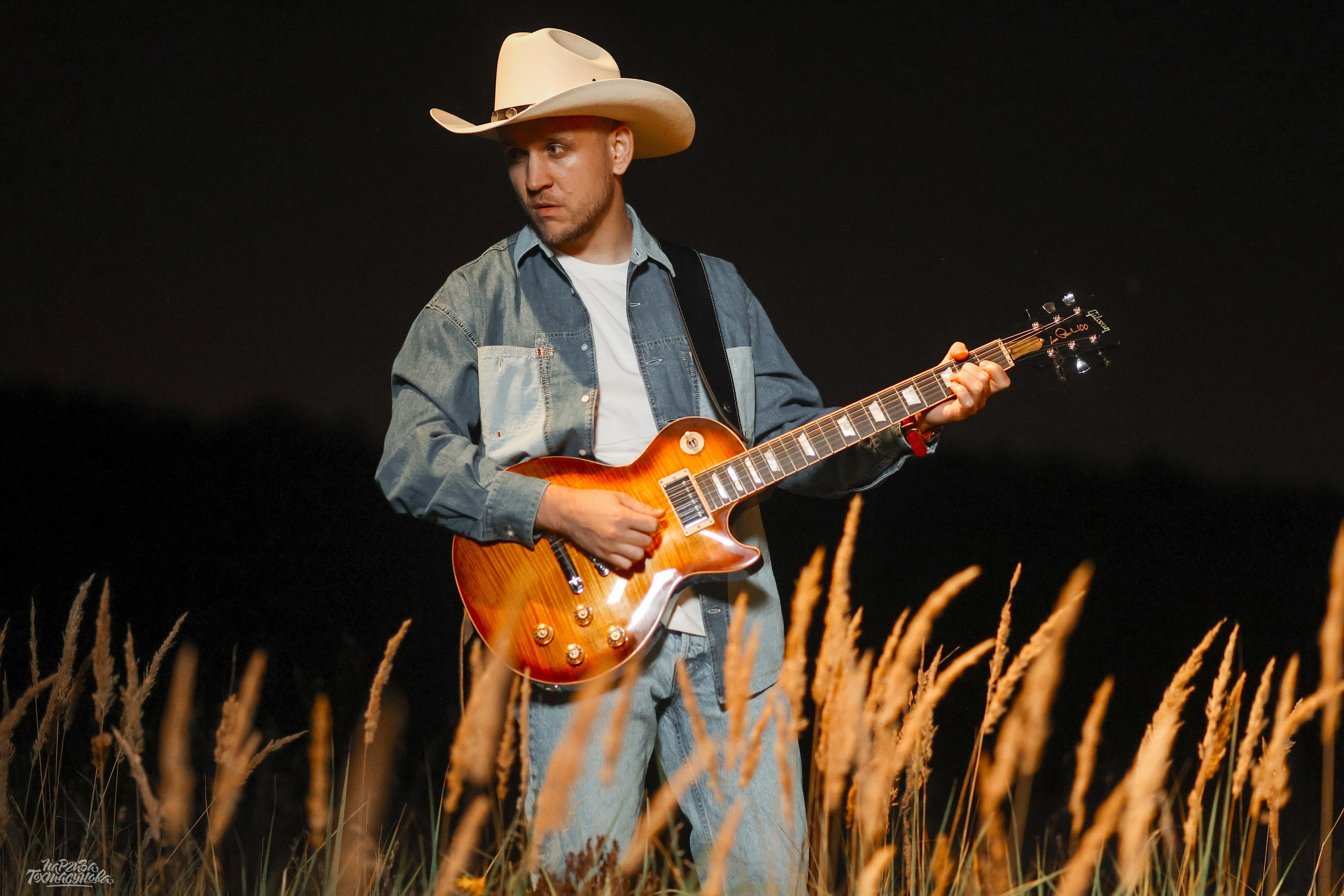 Заточка — Острые края