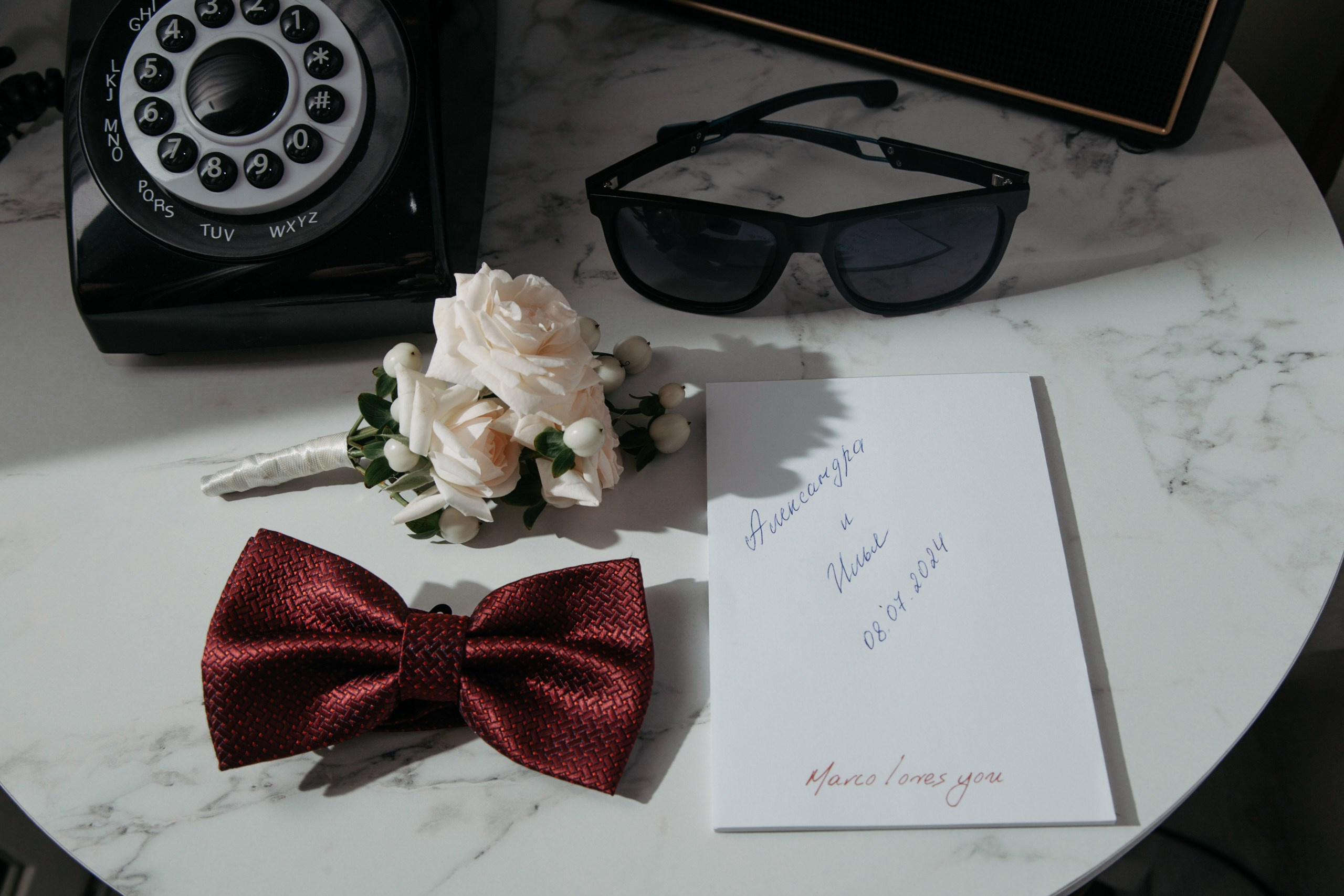 Александра и Илья. Свадебный фотограф в Москве Озерова Анастасия