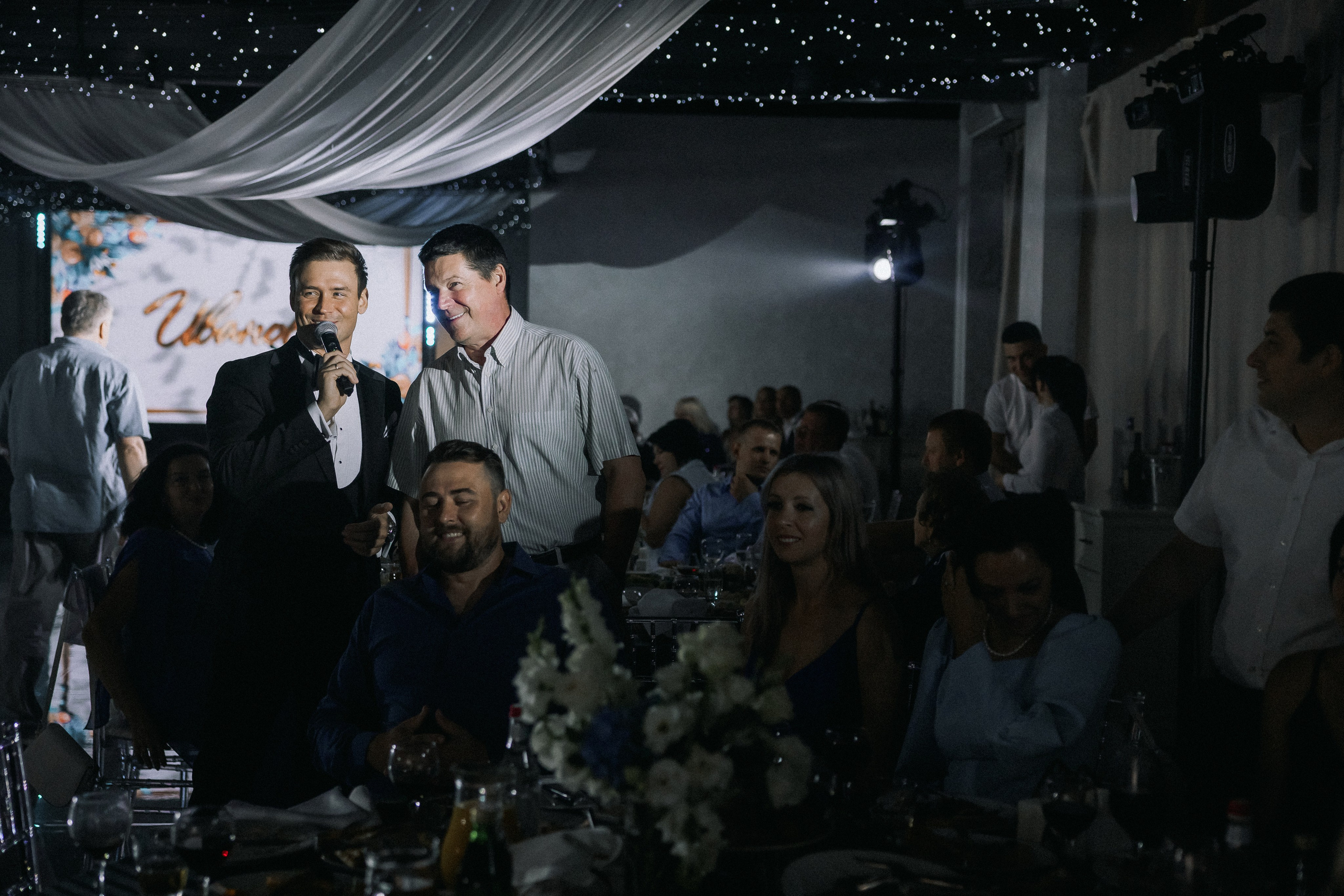 Даниил и Алина. Вечер любви. Свадебная фотография. Арина Рубах