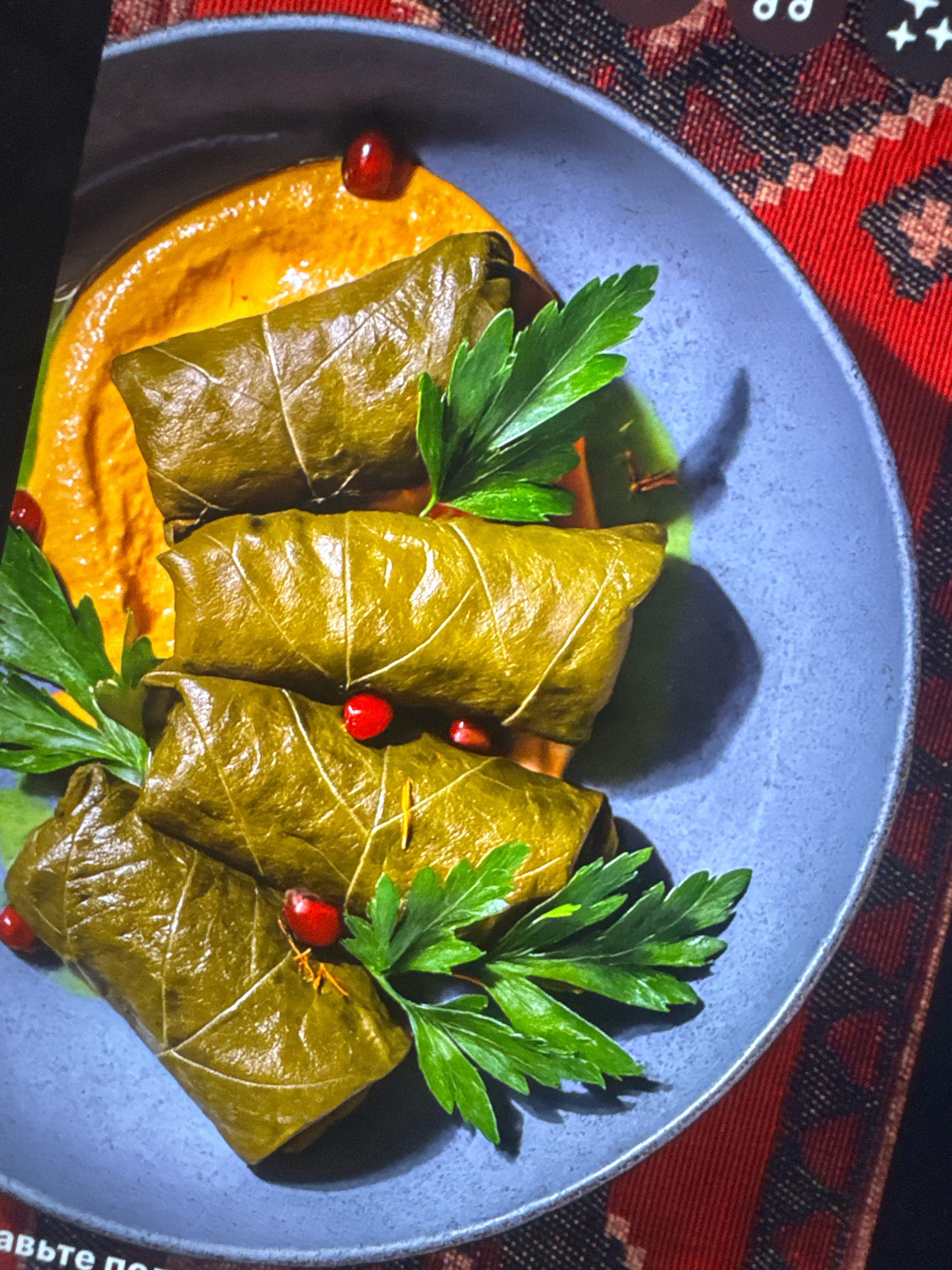 Еда. Anushikcreates