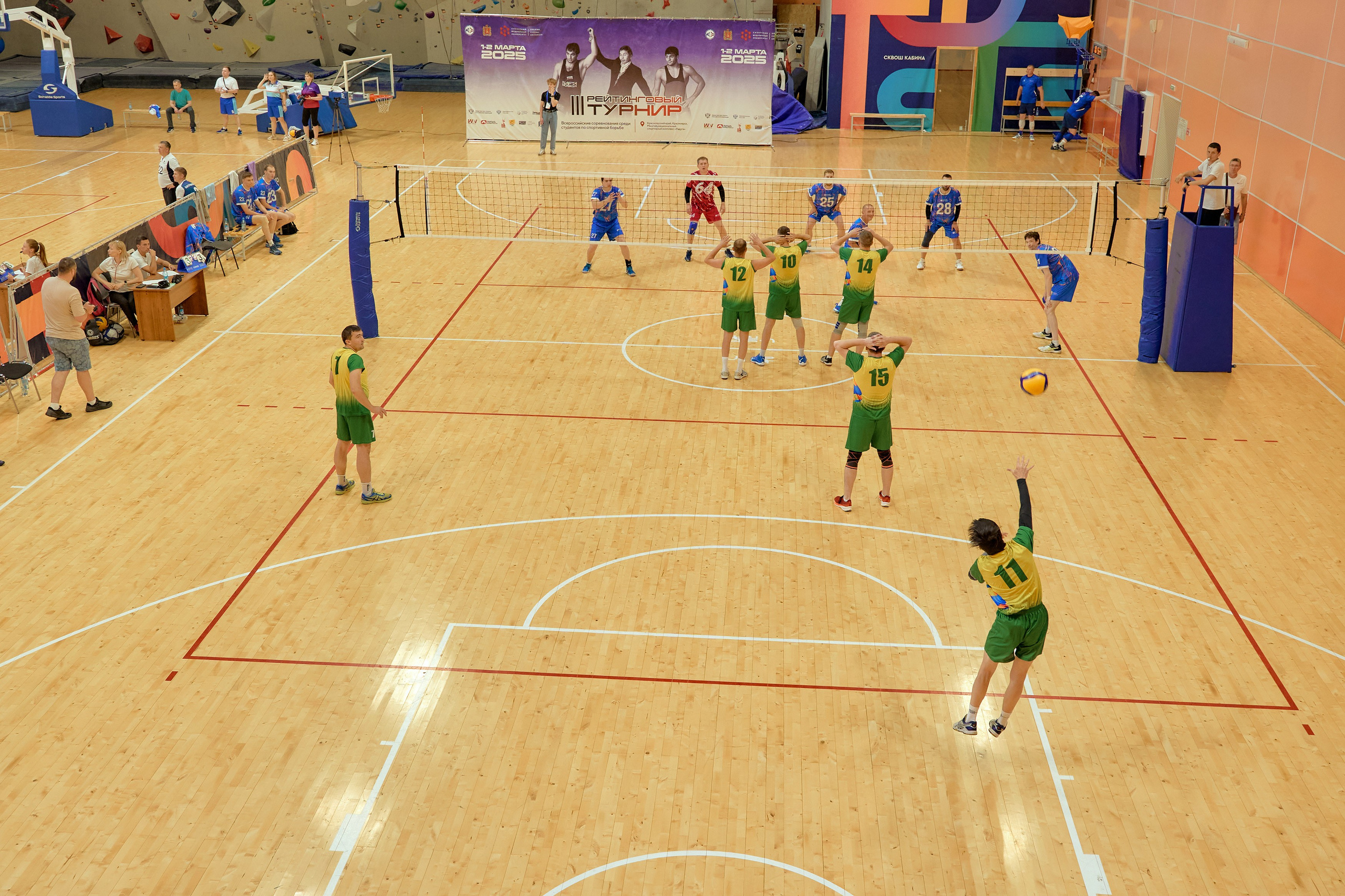 Спартакиада Группы РУСГИДРО | Волейбол. Александр Сазонов Красноярск