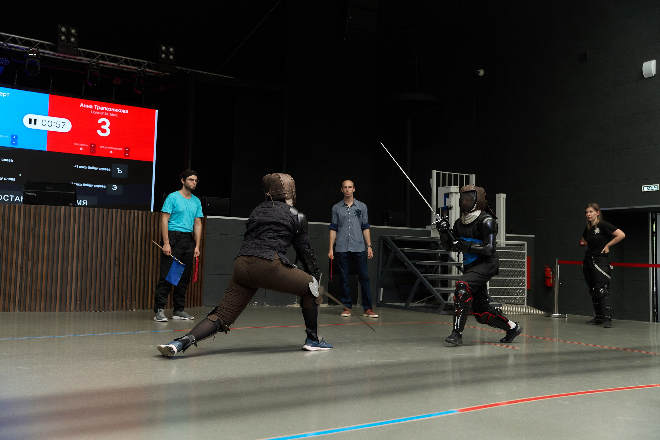 Фехтование Львы Енисея. Александр Сазонов Красноярск