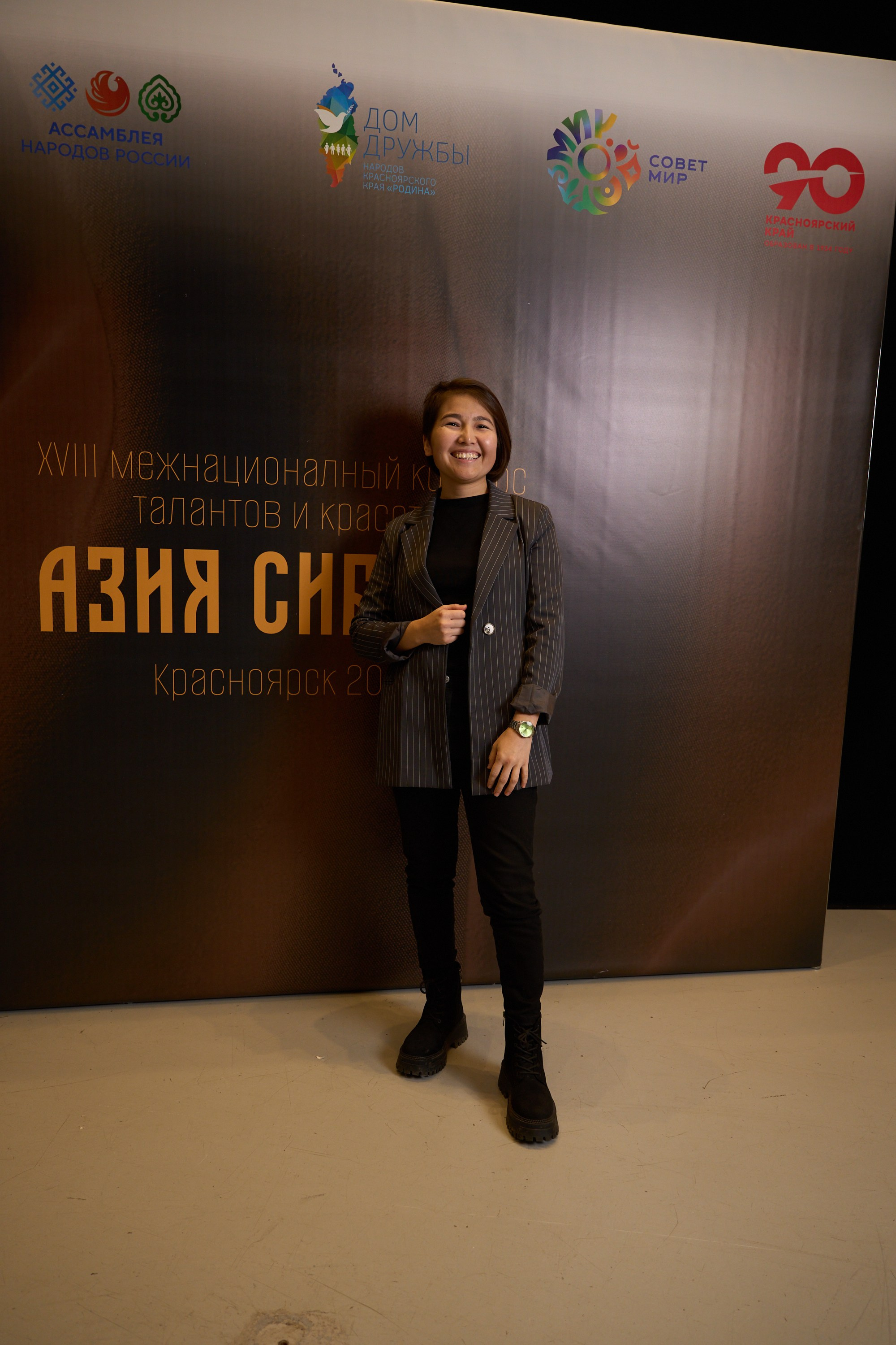 Азия Сибирь | Красноярск. Александр Сазонов Красноярск