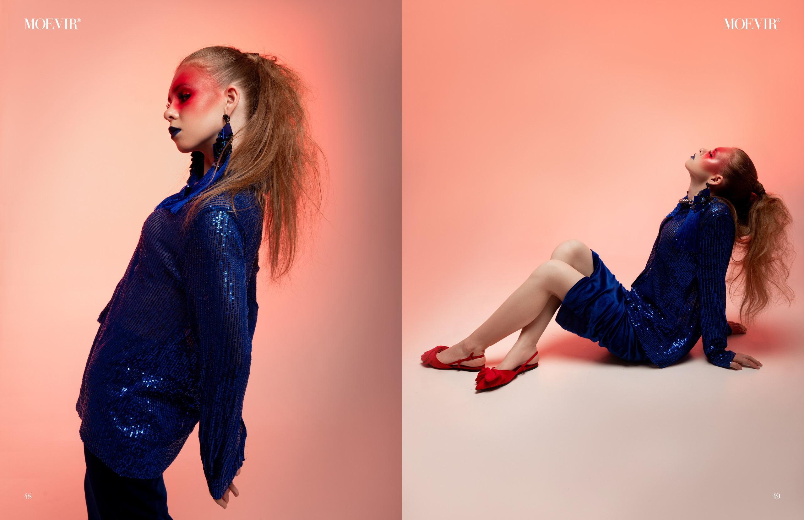 R8 Moevir Magazine August Issue 2025. Фотограф в Омске Елизавета Кириллова