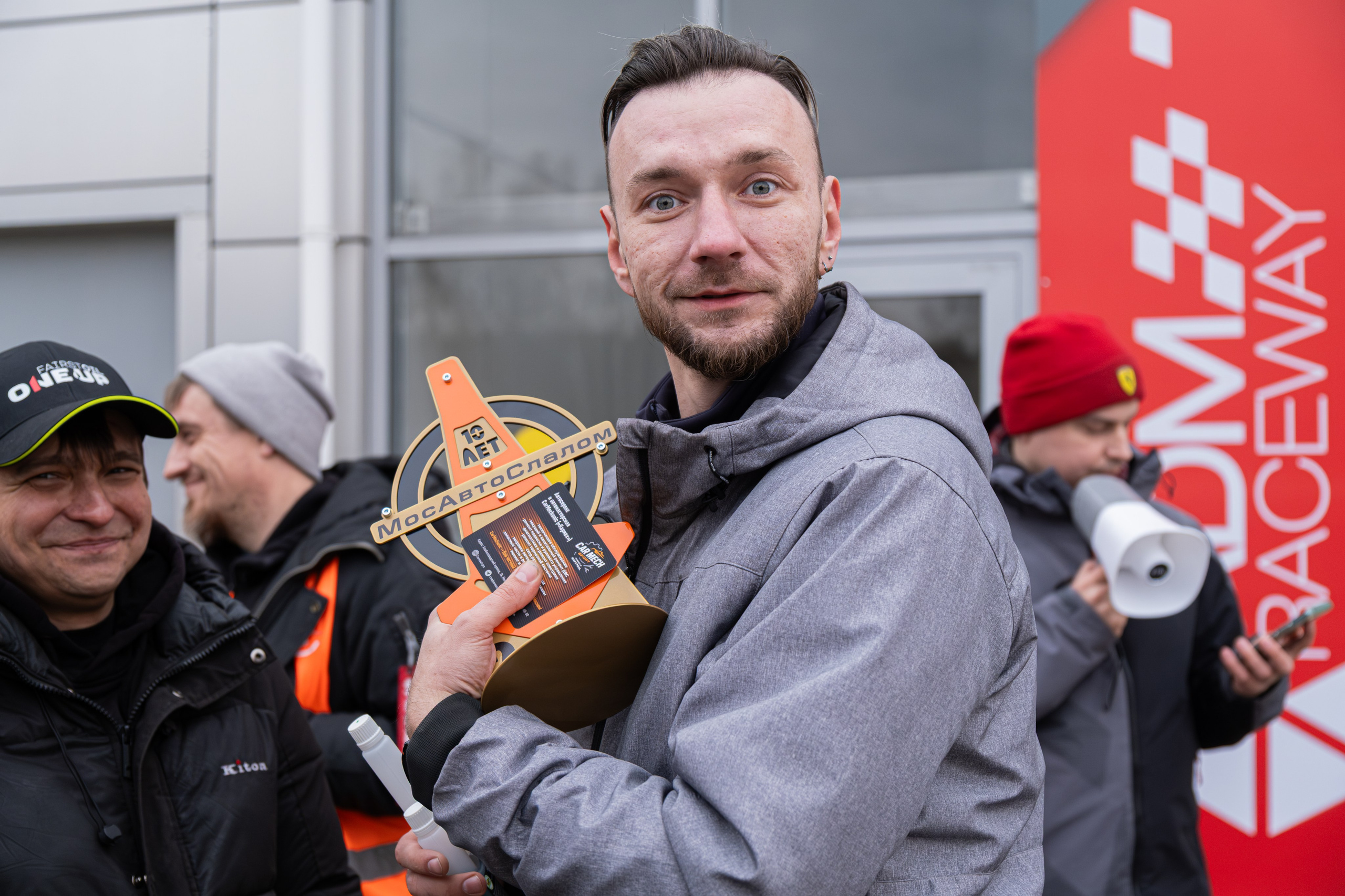 МосАвтоСлалом. Malenkyia