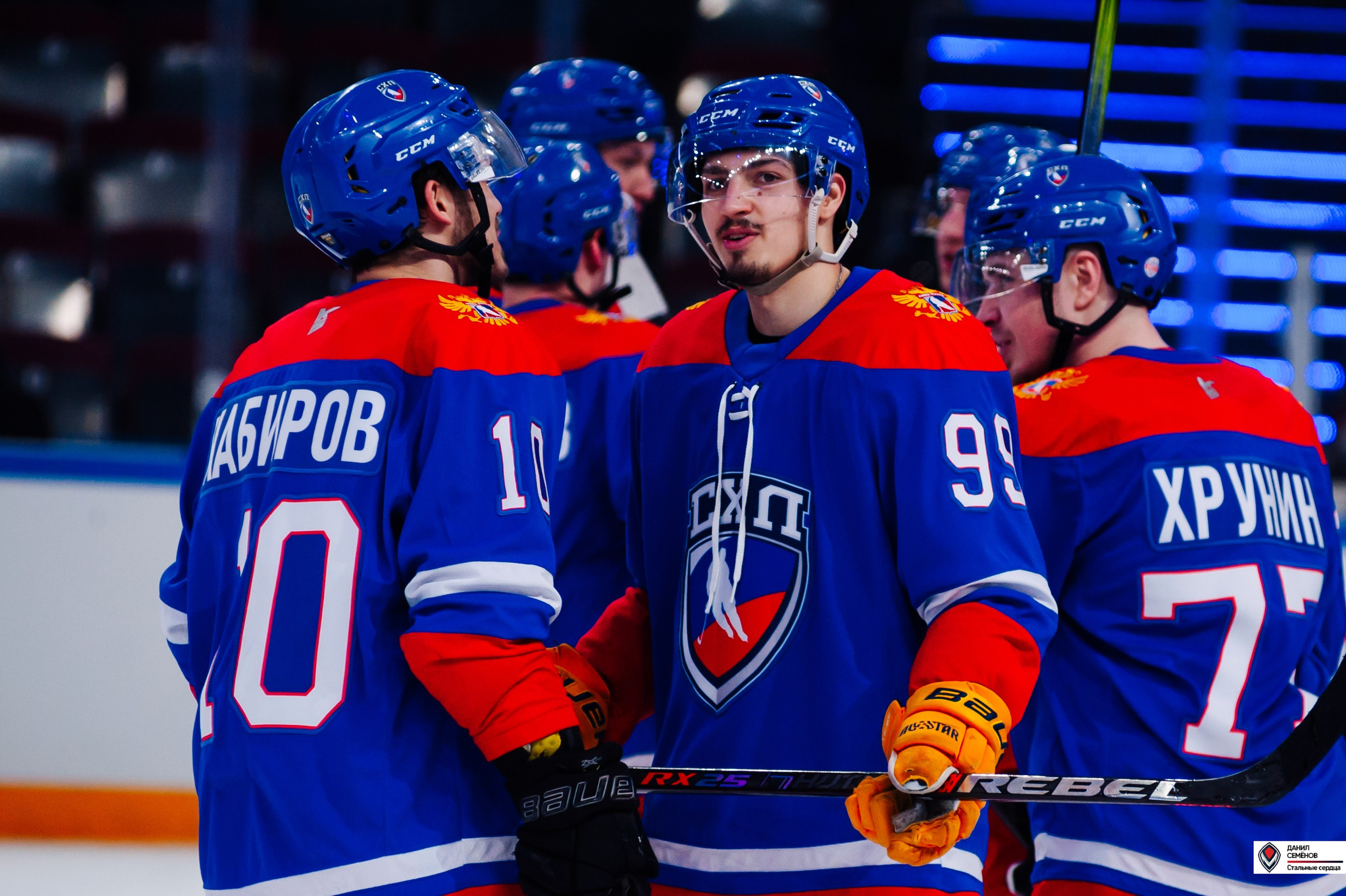 Кубок поколения. Фотограф Магнитогорск Данил Семенов