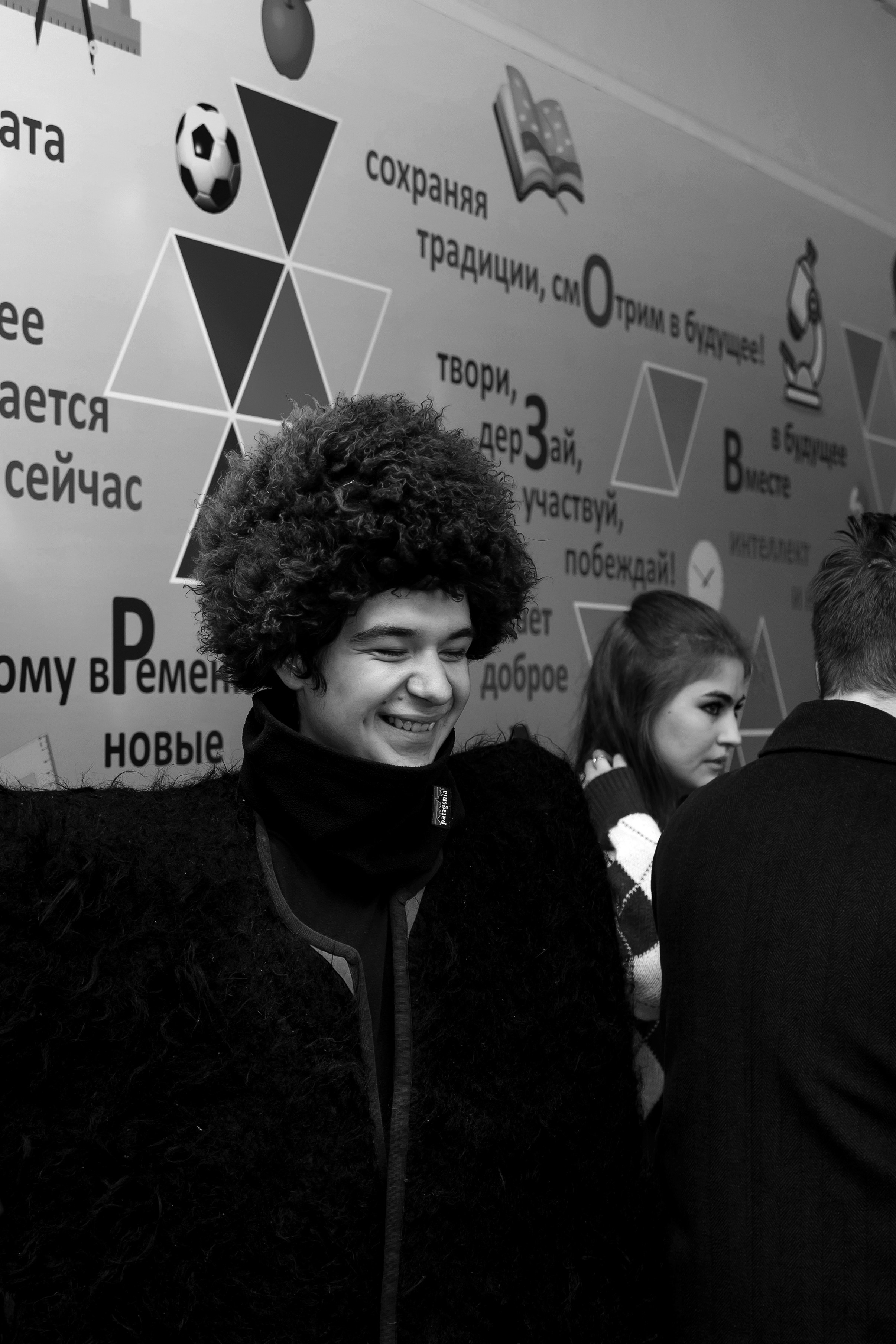 11 класс день не послушания в школе. Фотограф Любовь Корниенко, Примоский край