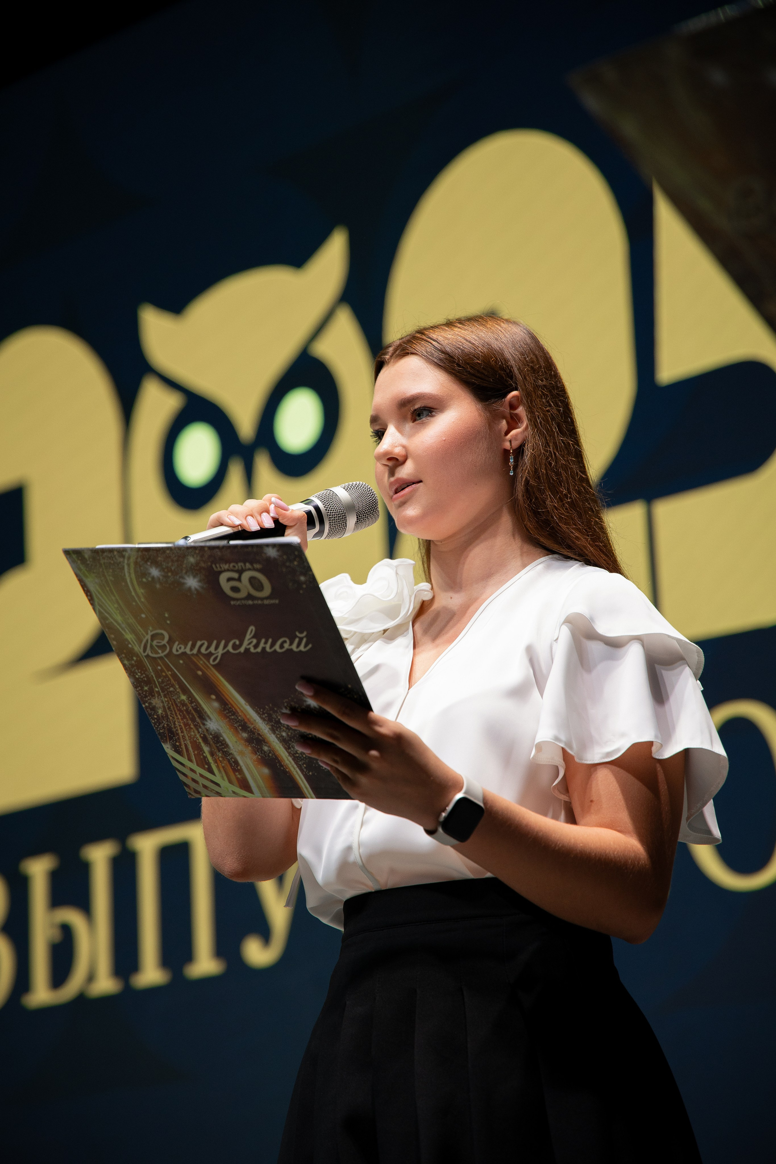 Выпускной в школе. Анна Рышкевич