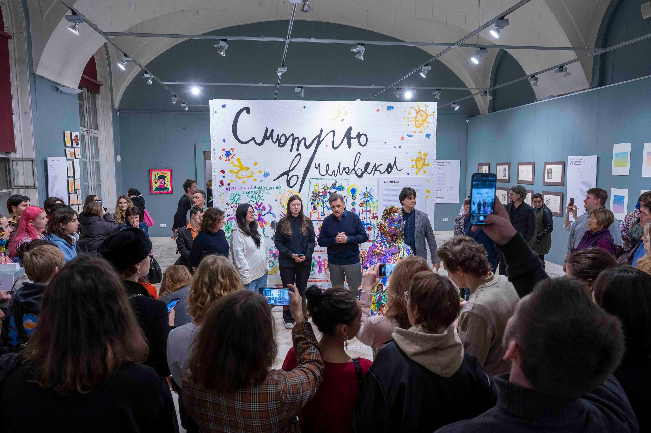 Выставка «Смотрю в человека». Serg PG Photography — репортажная фотосъемка в Петербурге