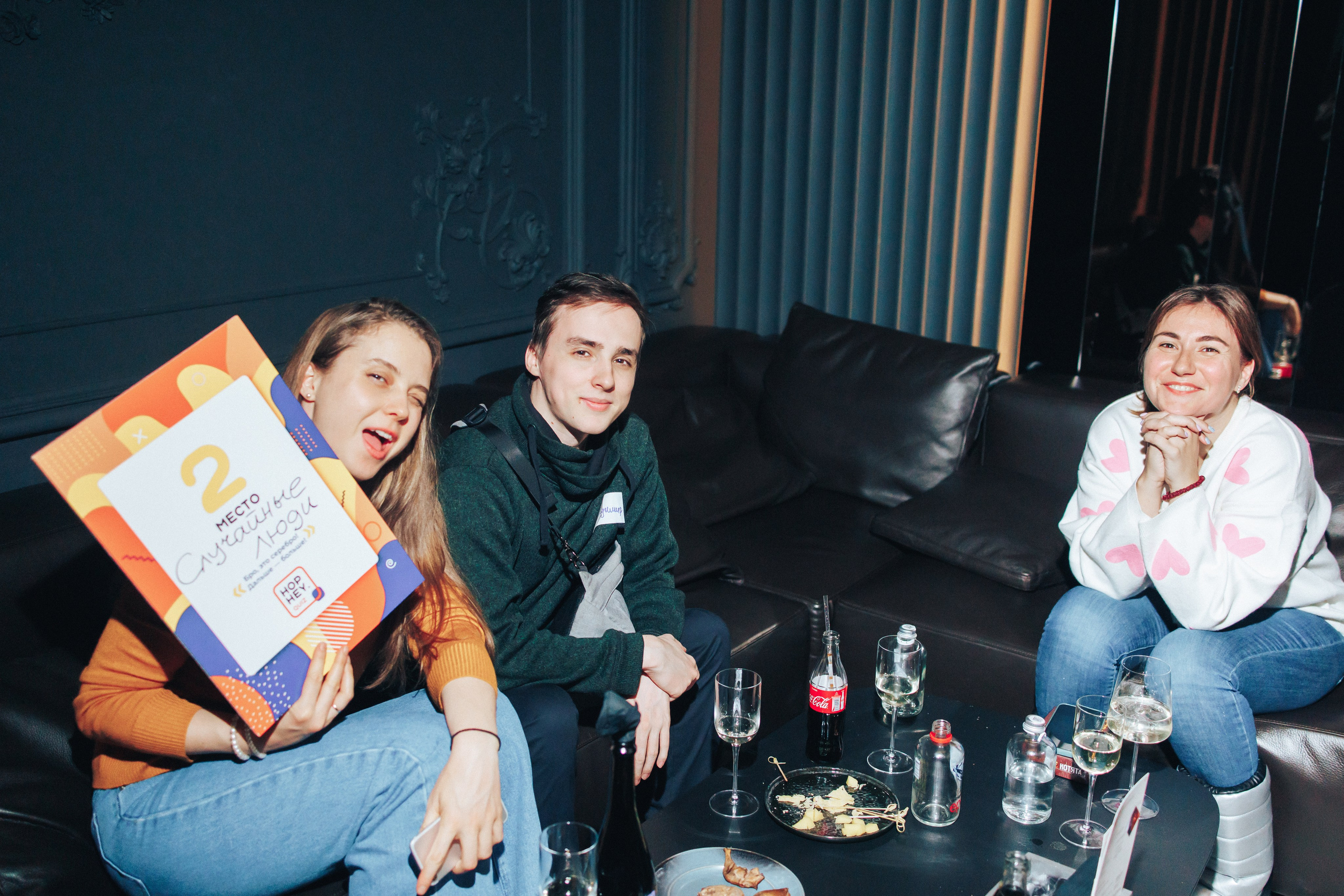 Events. Антон Ляпунов фотограф Вашего события в Москве