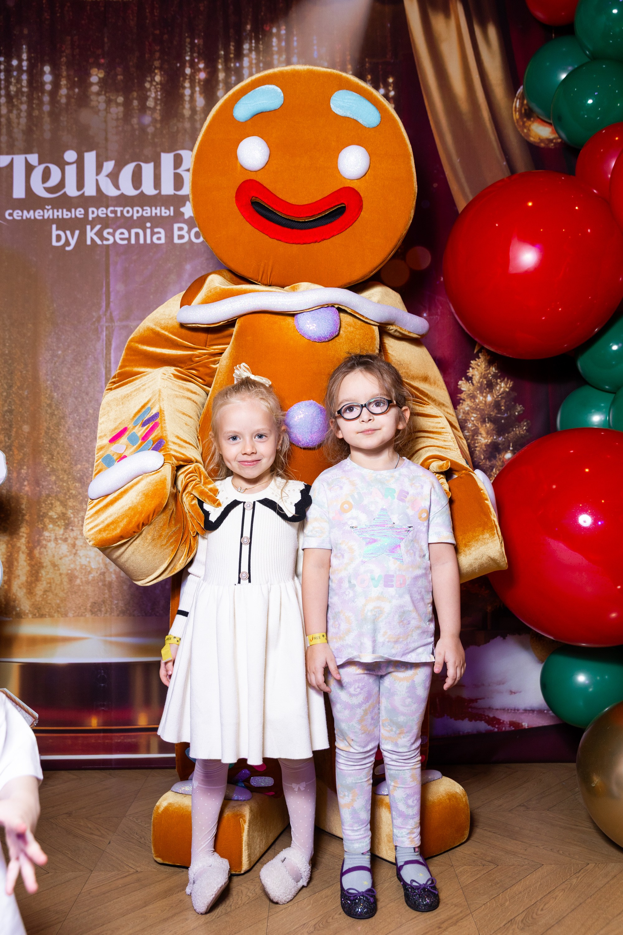 Новогодняя Ёлка. Фотограф Вадим Казусь