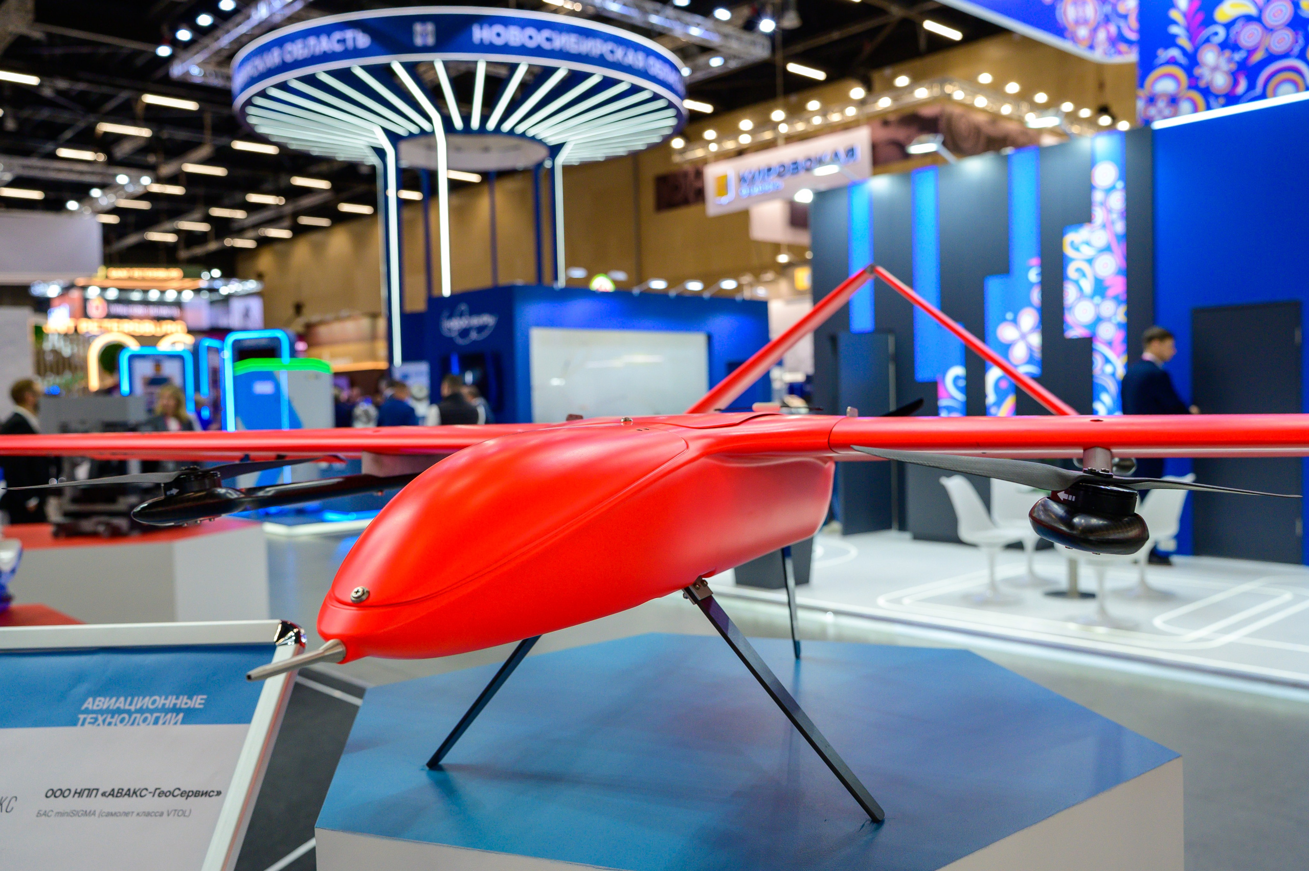 BigindustrialweekBelarus. Фотоуслуги, услуги фотографа, фотографирование важных событий