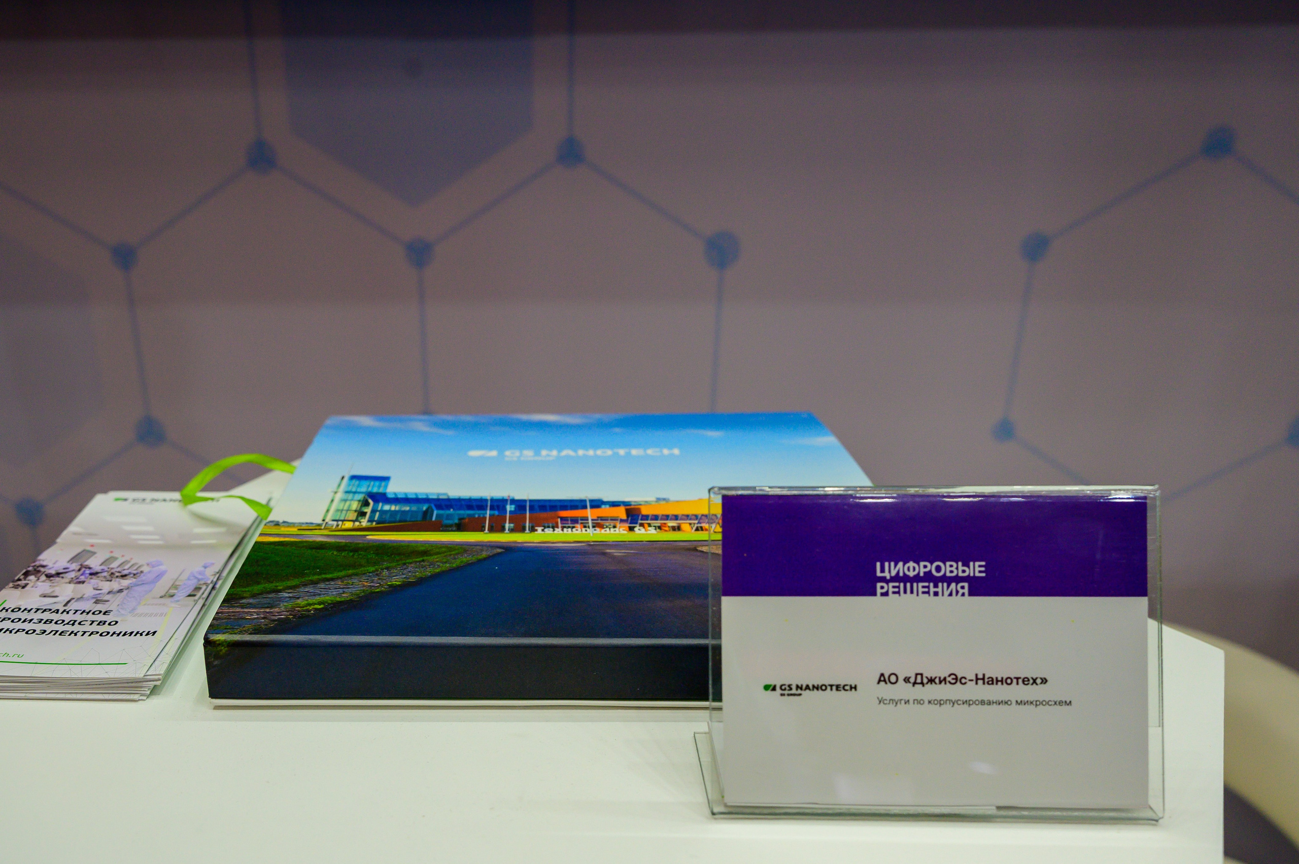 BigindustrialweekBelarus. Фотоуслуги, услуги фотографа, фотографирование важных событий