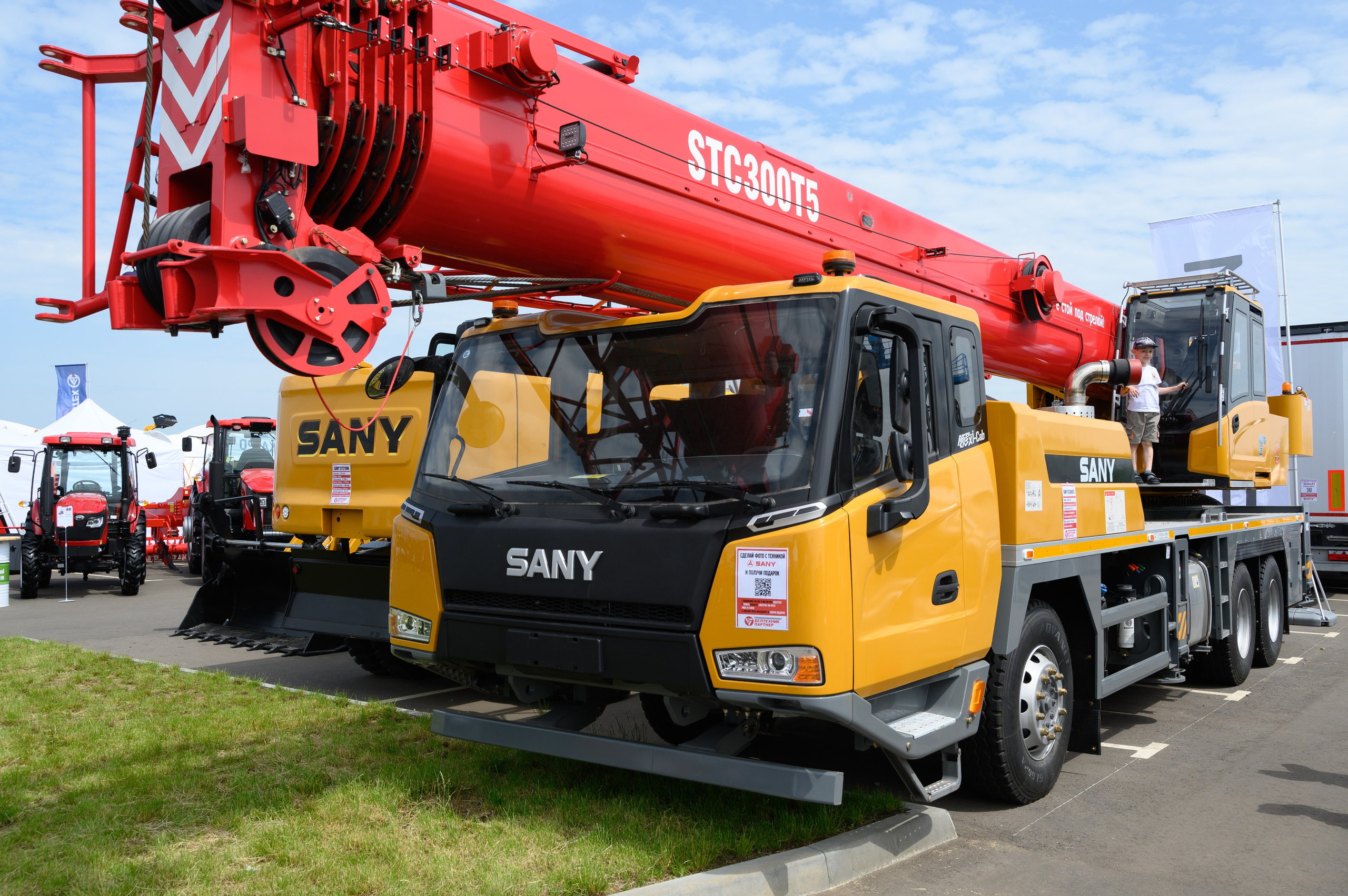 Агровыставка. Фотоуслуги, услуги фотографа, фотографирование важных событий