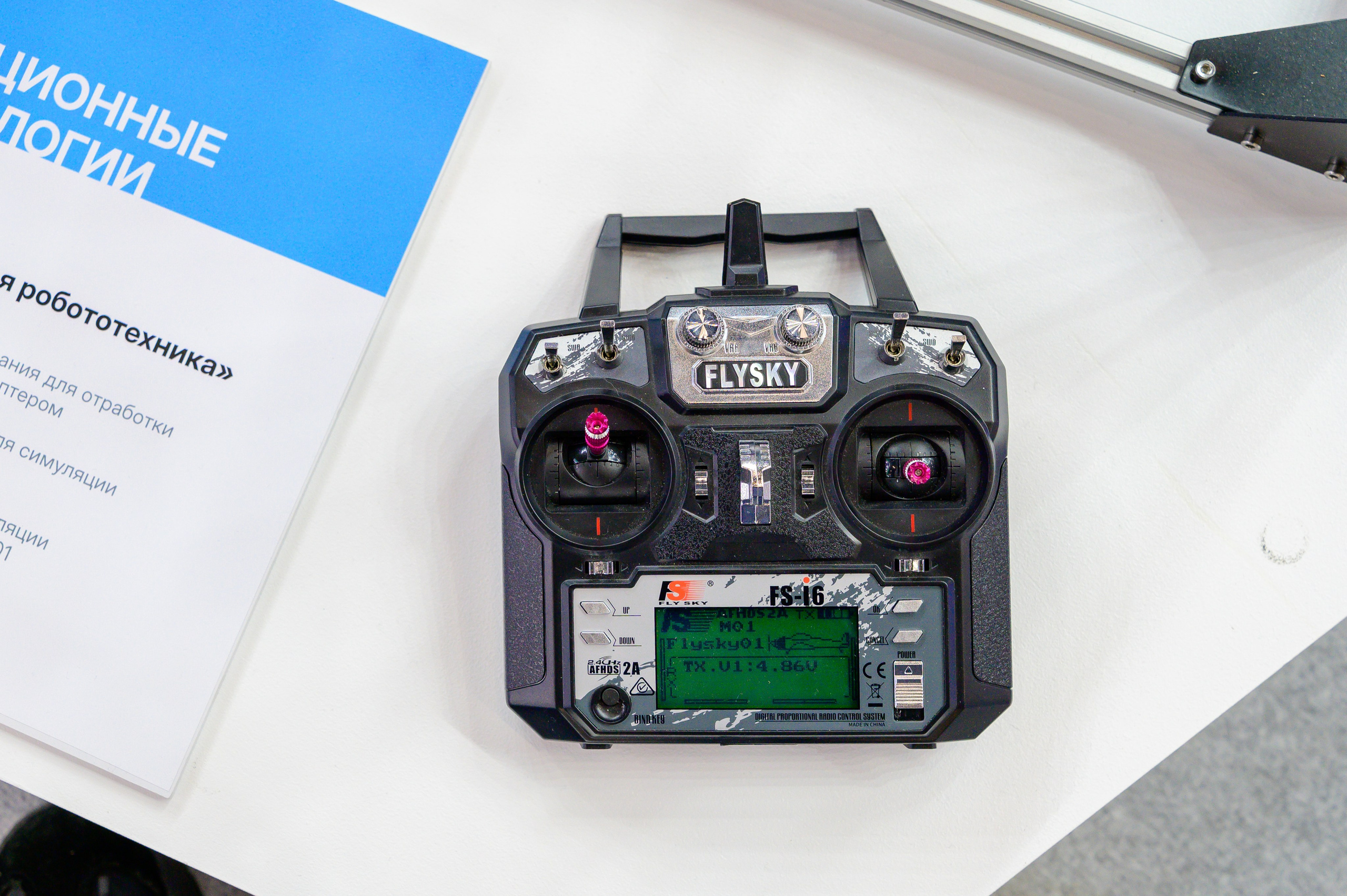 BigindustrialweekBelarus. Фотоуслуги, услуги фотографа, фотографирование важных событий