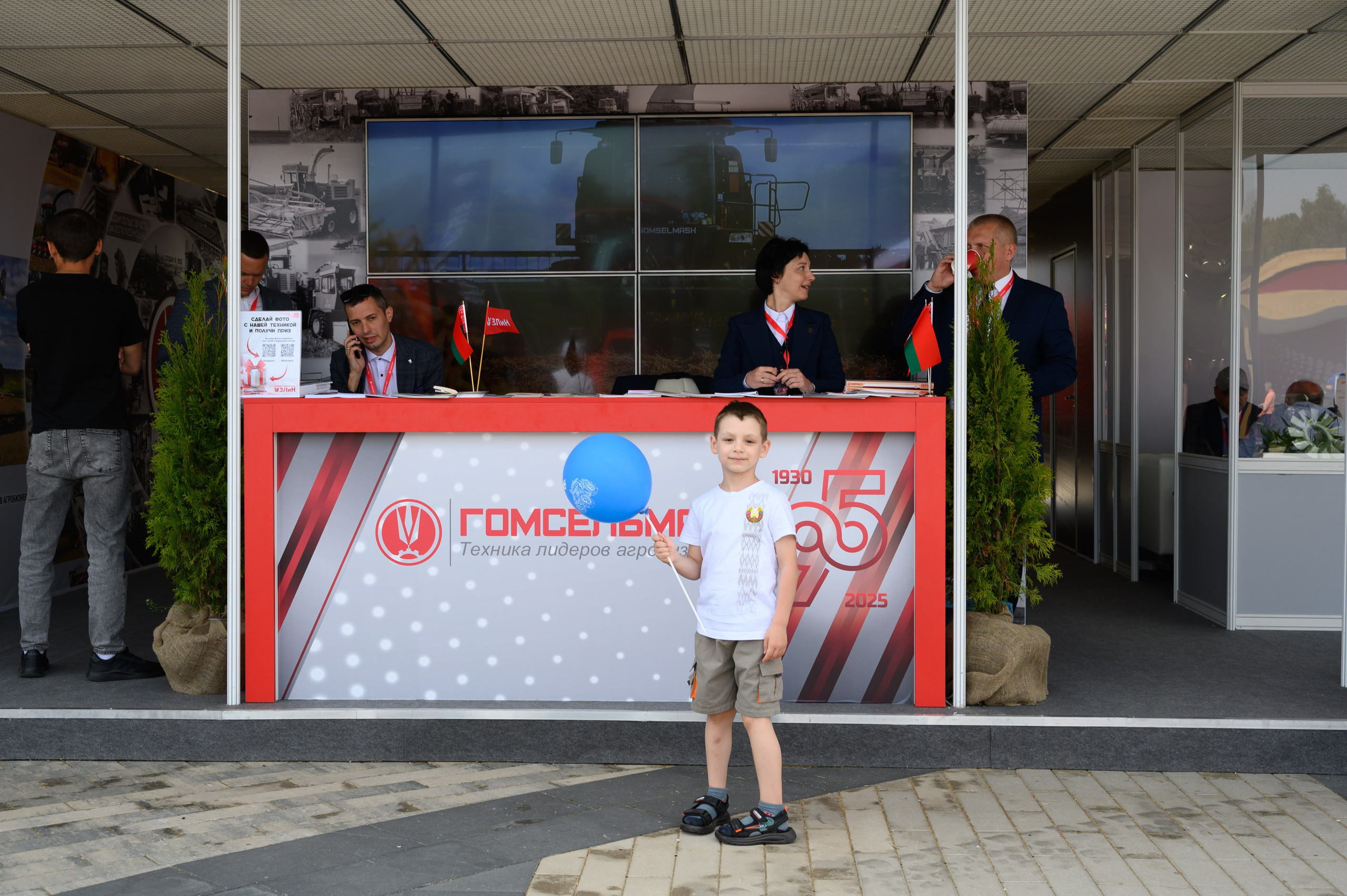 Агровыставка. Фотоуслуги, услуги фотографа, фотографирование важных событий