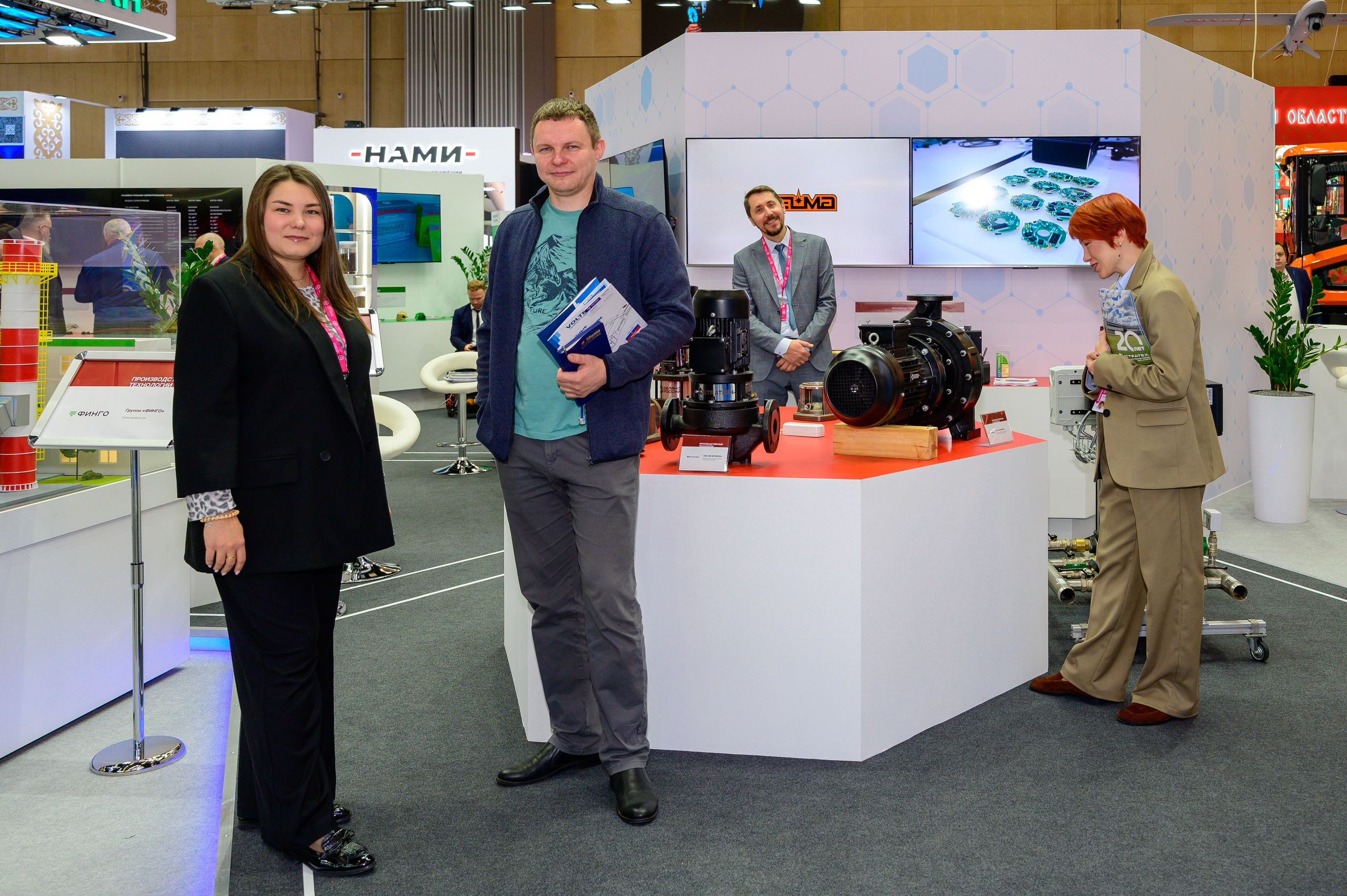 BigindustrialweekBelarus. Фотоуслуги, услуги фотографа, фотографирование важных событий