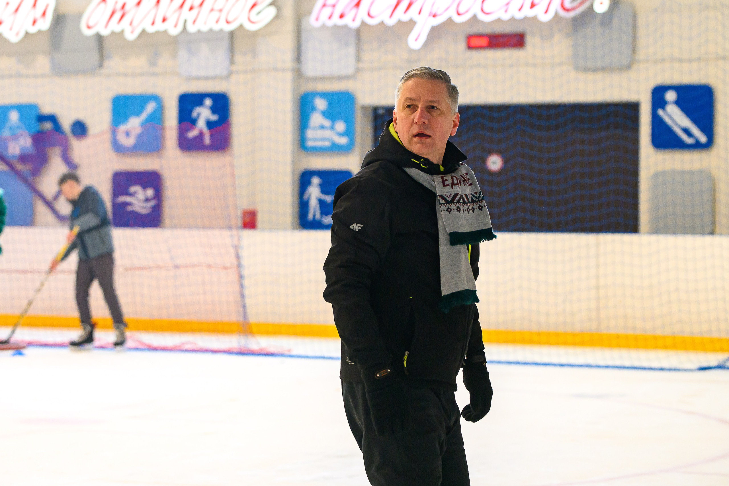 Зимняя спартакиада УД. Фотоуслуги, услуги фотографа, фотографирование важных событий