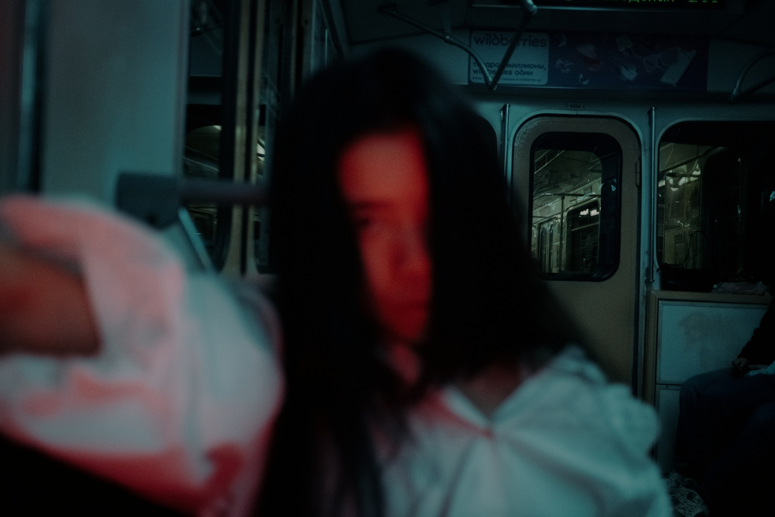 VERONIKA. MAX TIHANKOV