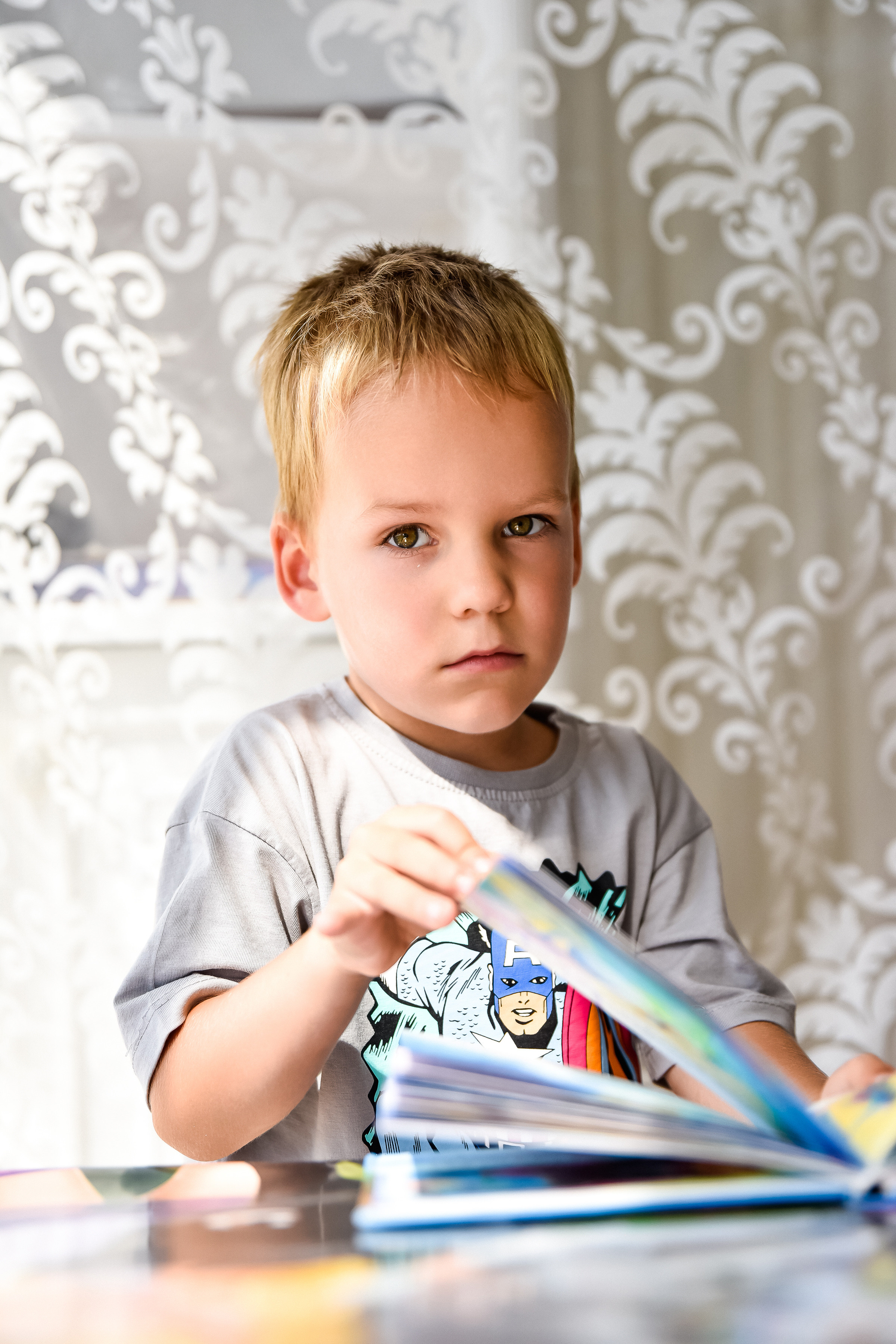 Семья Вадима