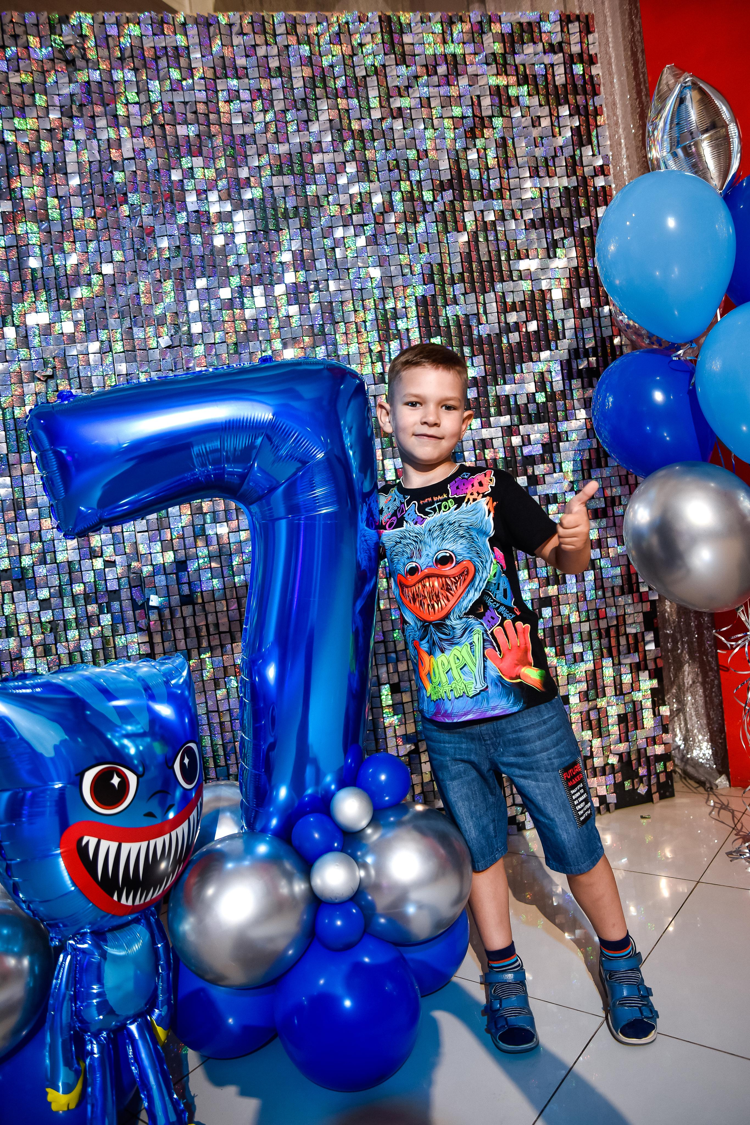 День рождение Дмитрия