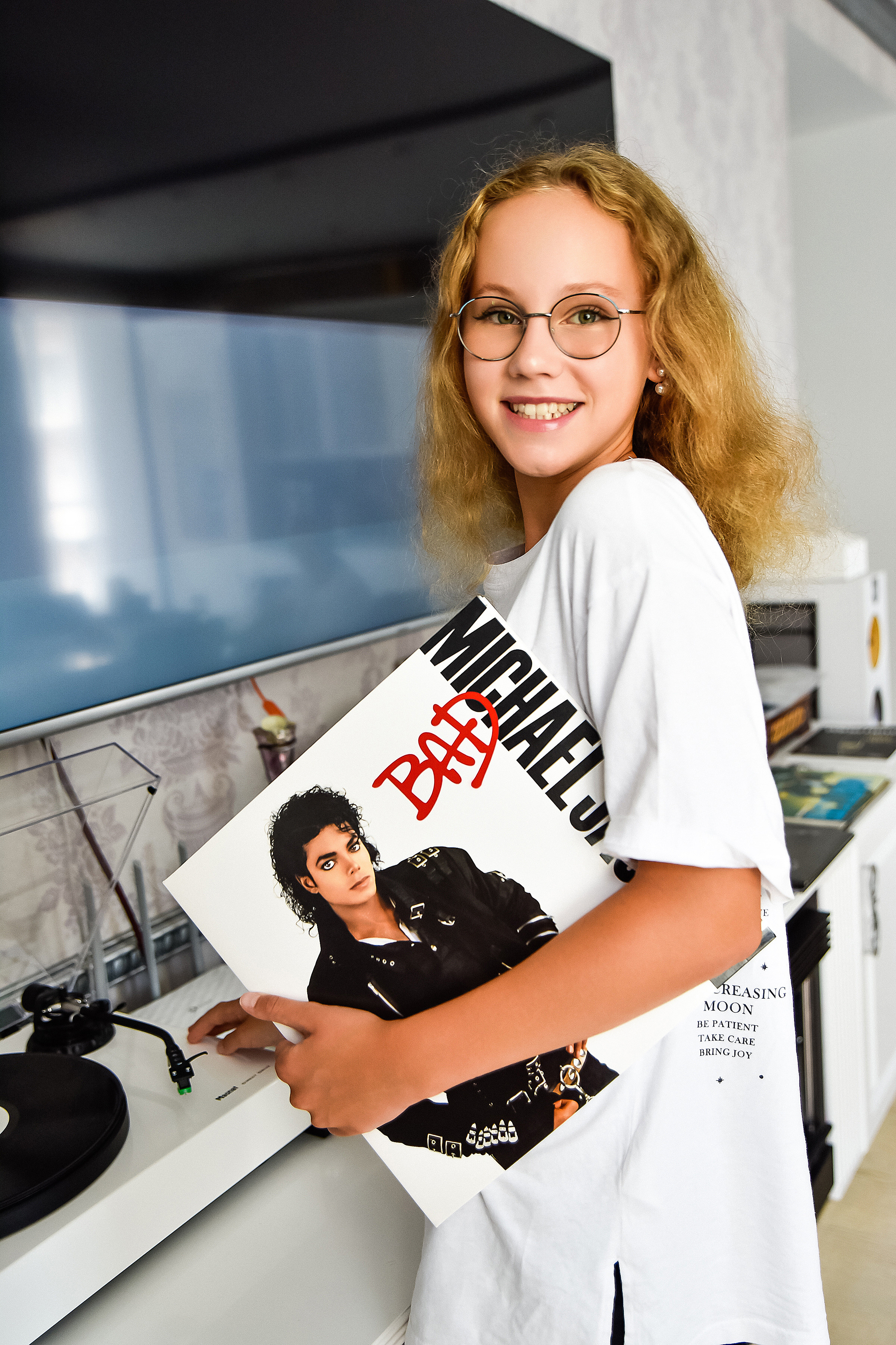 Семья Вадима