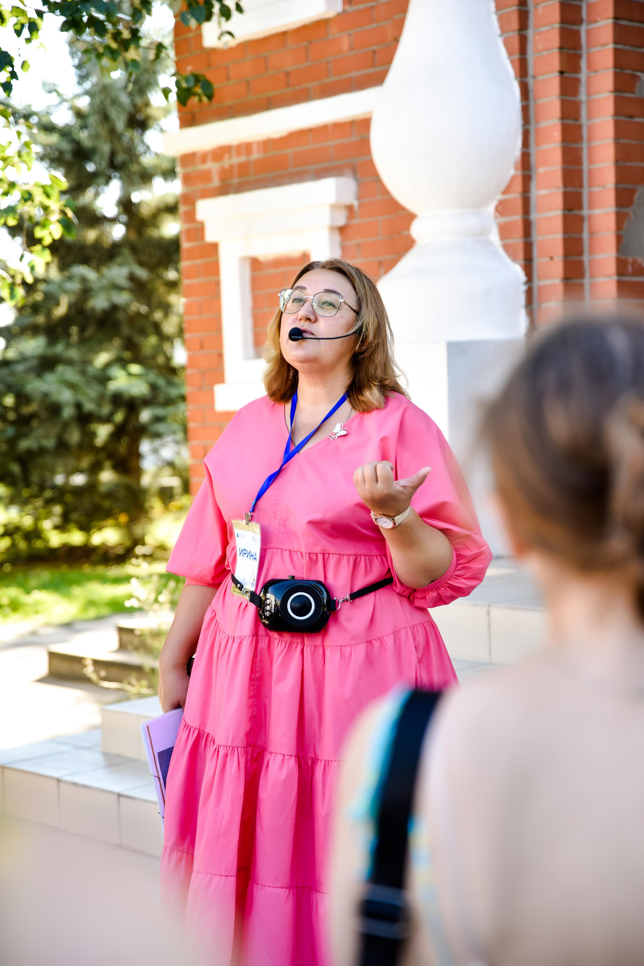 Экскурсия 6.08