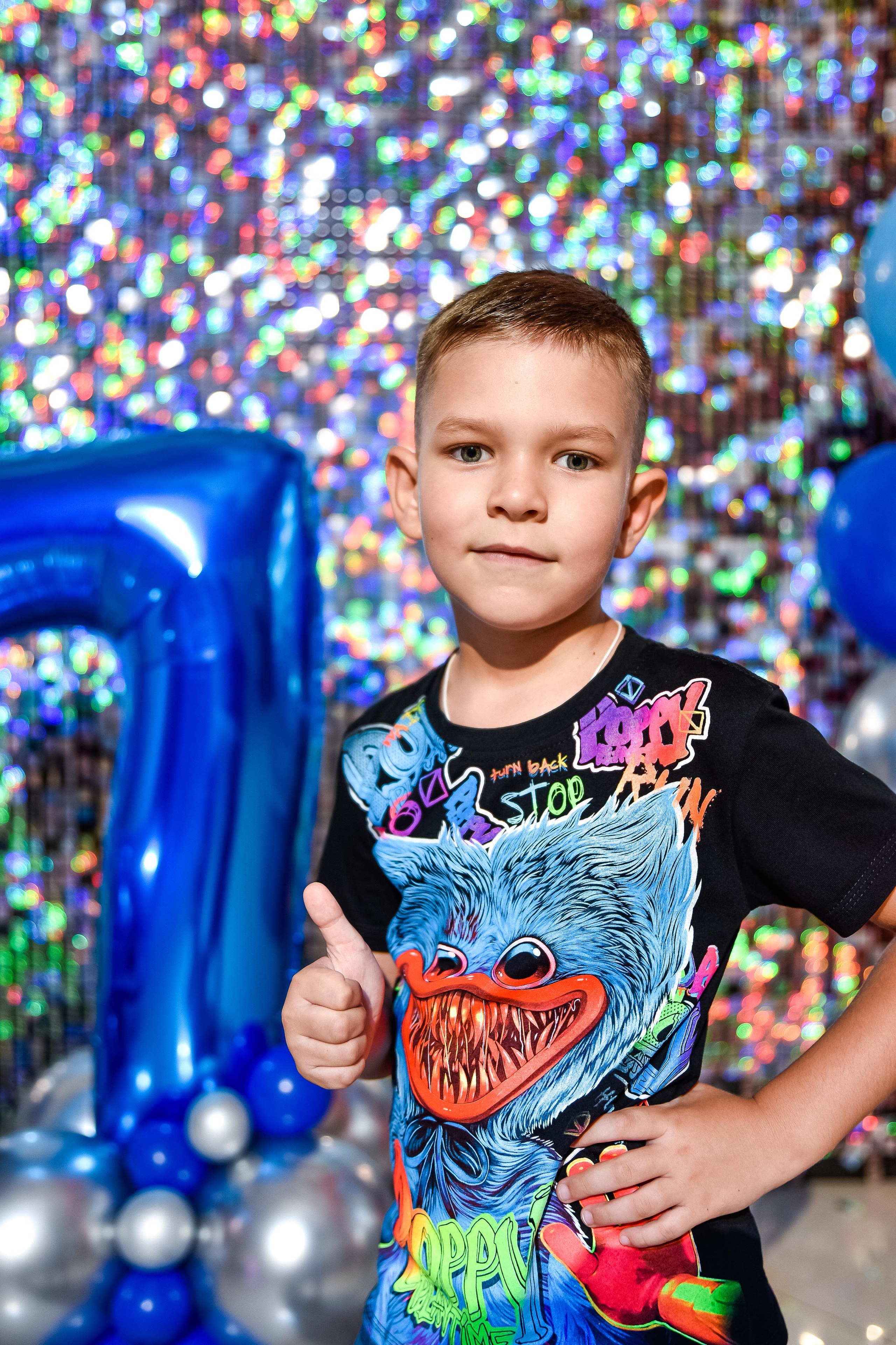 День рождение Дмитрия