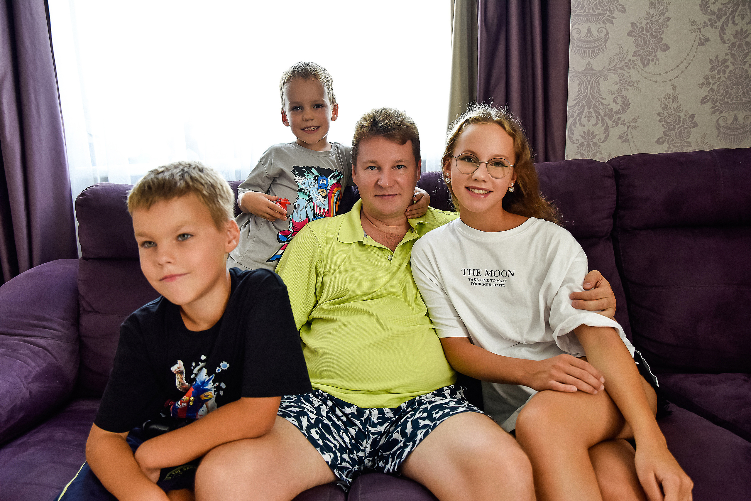 Семья Вадима