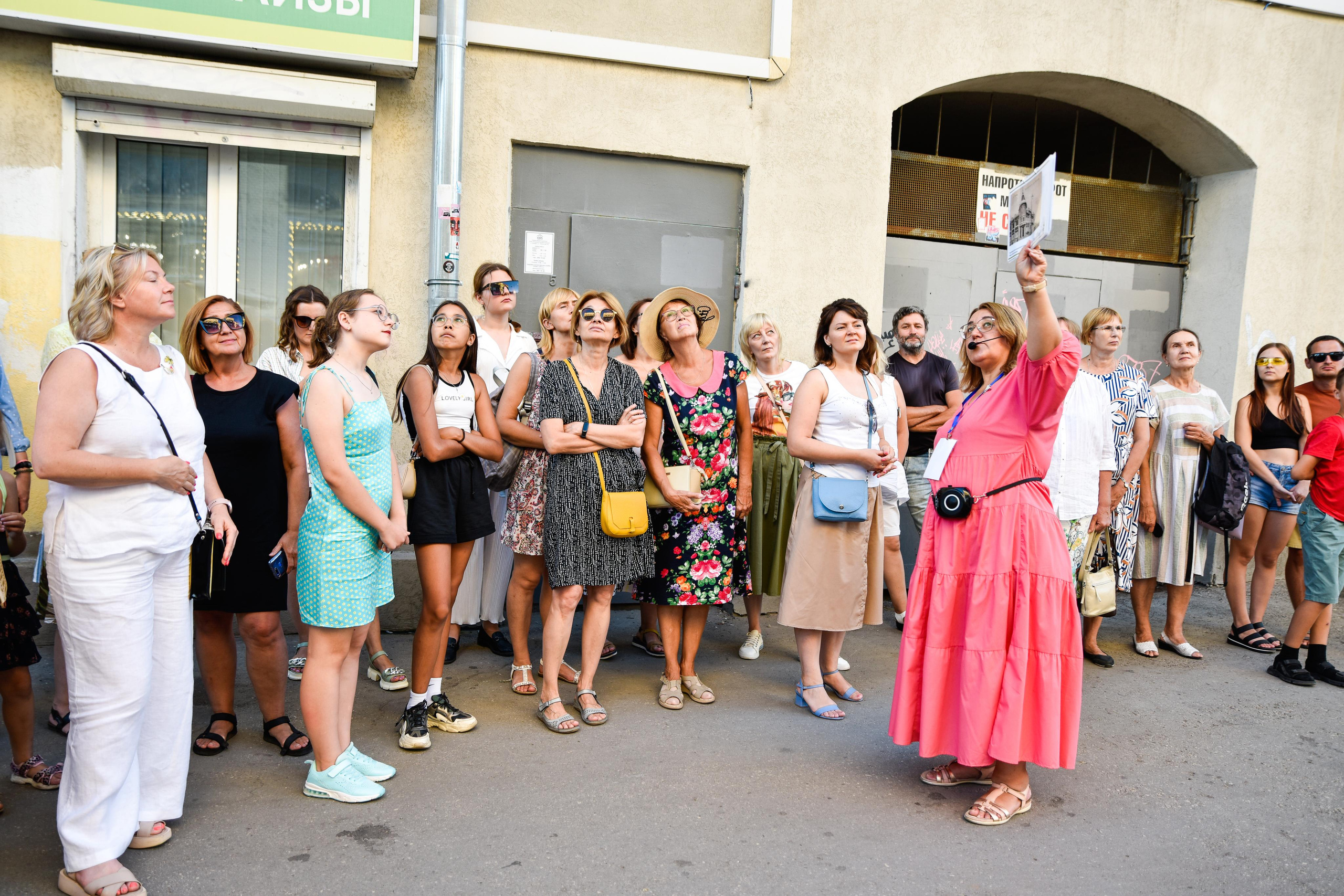 Экскурсия 6.08