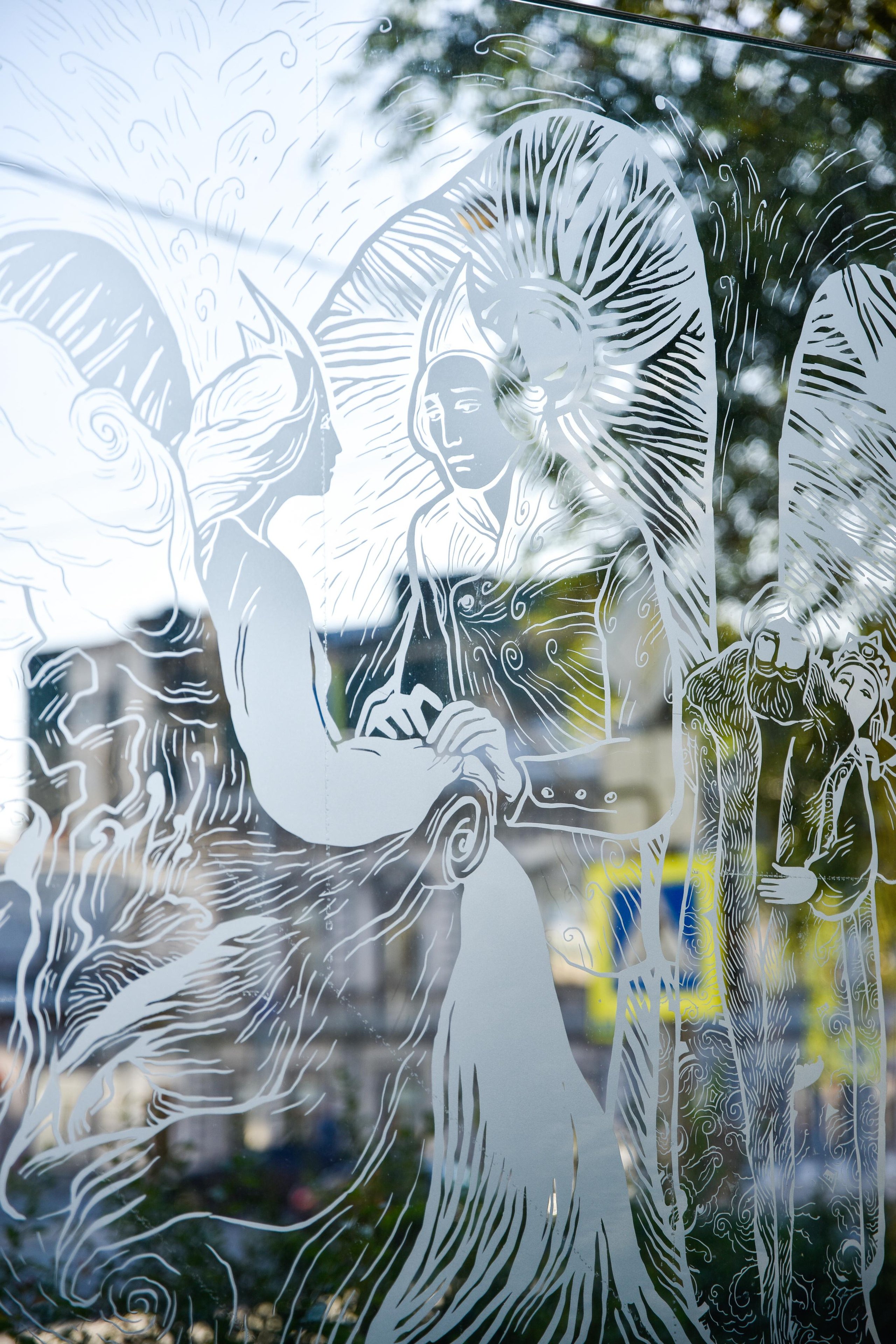 Экскурсия 6.08