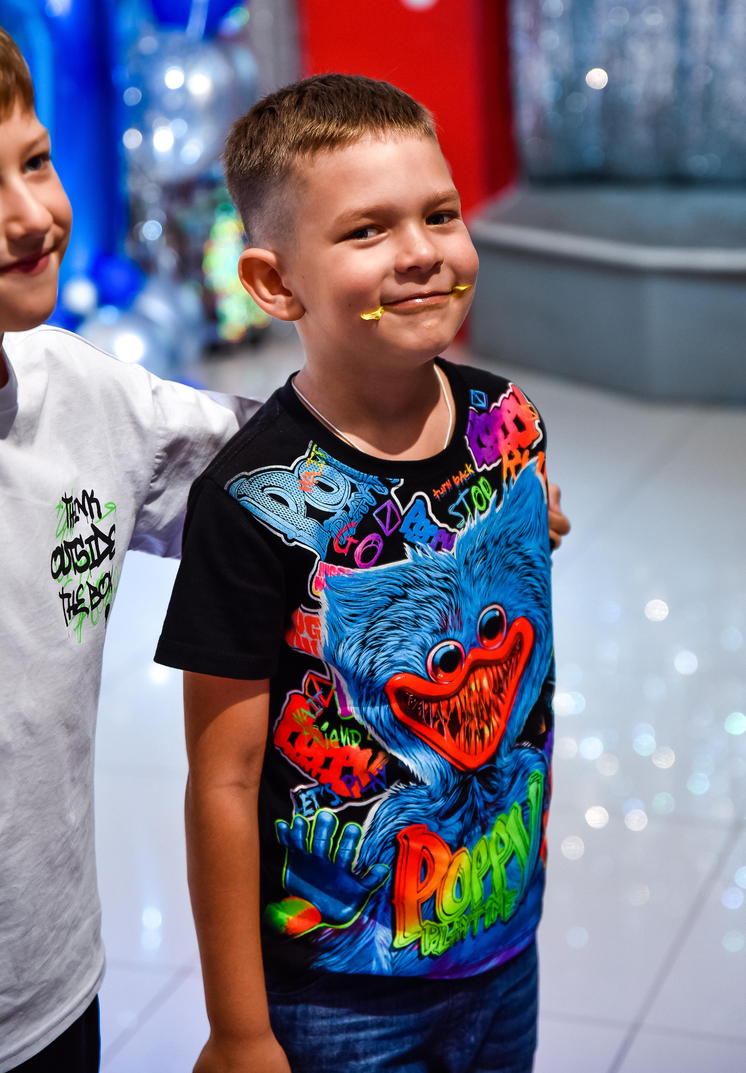 День рождение Дмитрия