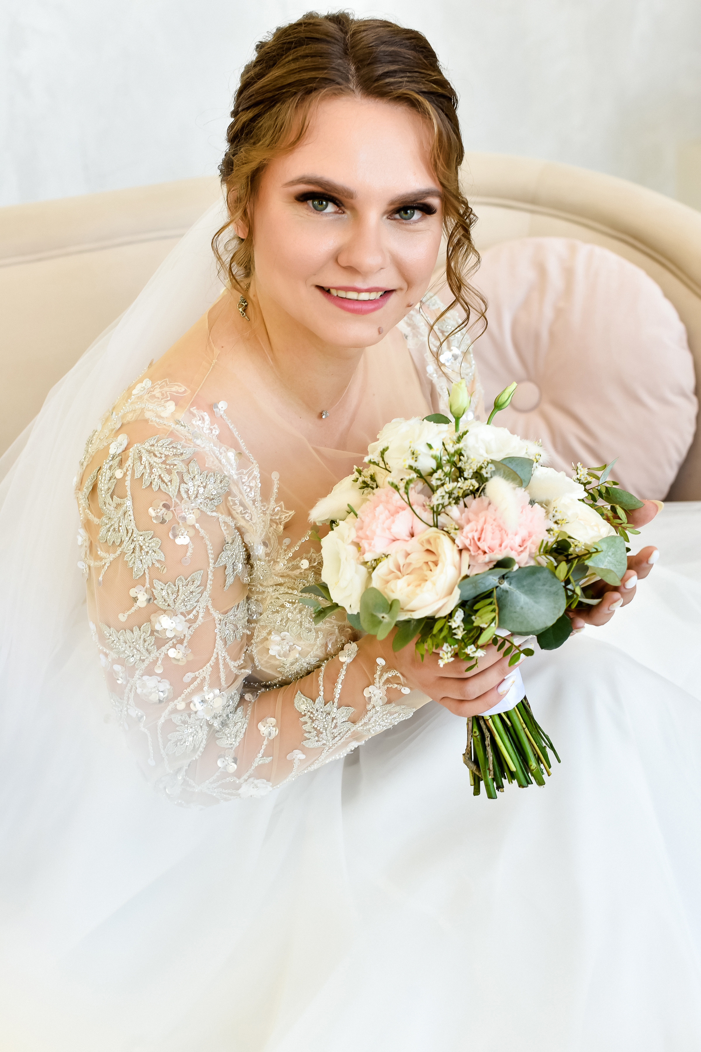 Анастасия И Александр