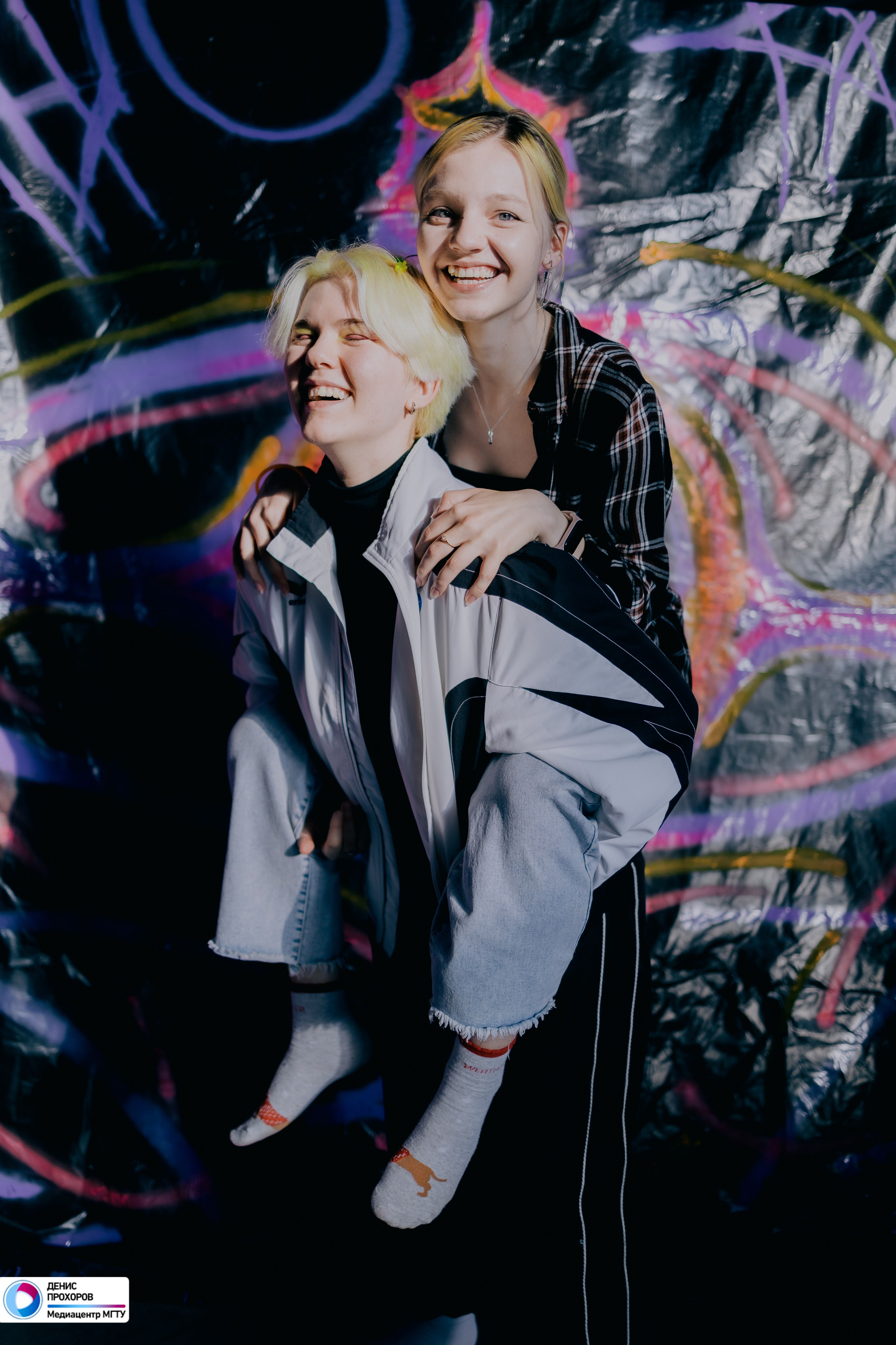 Квартирник «Рейволюция» // 04.05.24. Денис Прохоров Фотограф в г. Магнитогорск