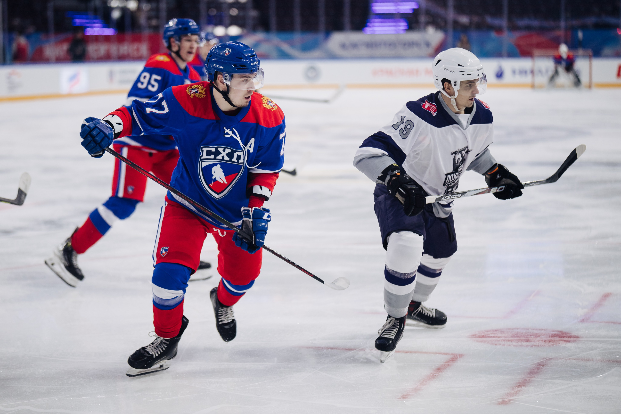 Кубок Поколения // 15.02.25. Денис Прохоров Фотограф в г. Магнитогорск