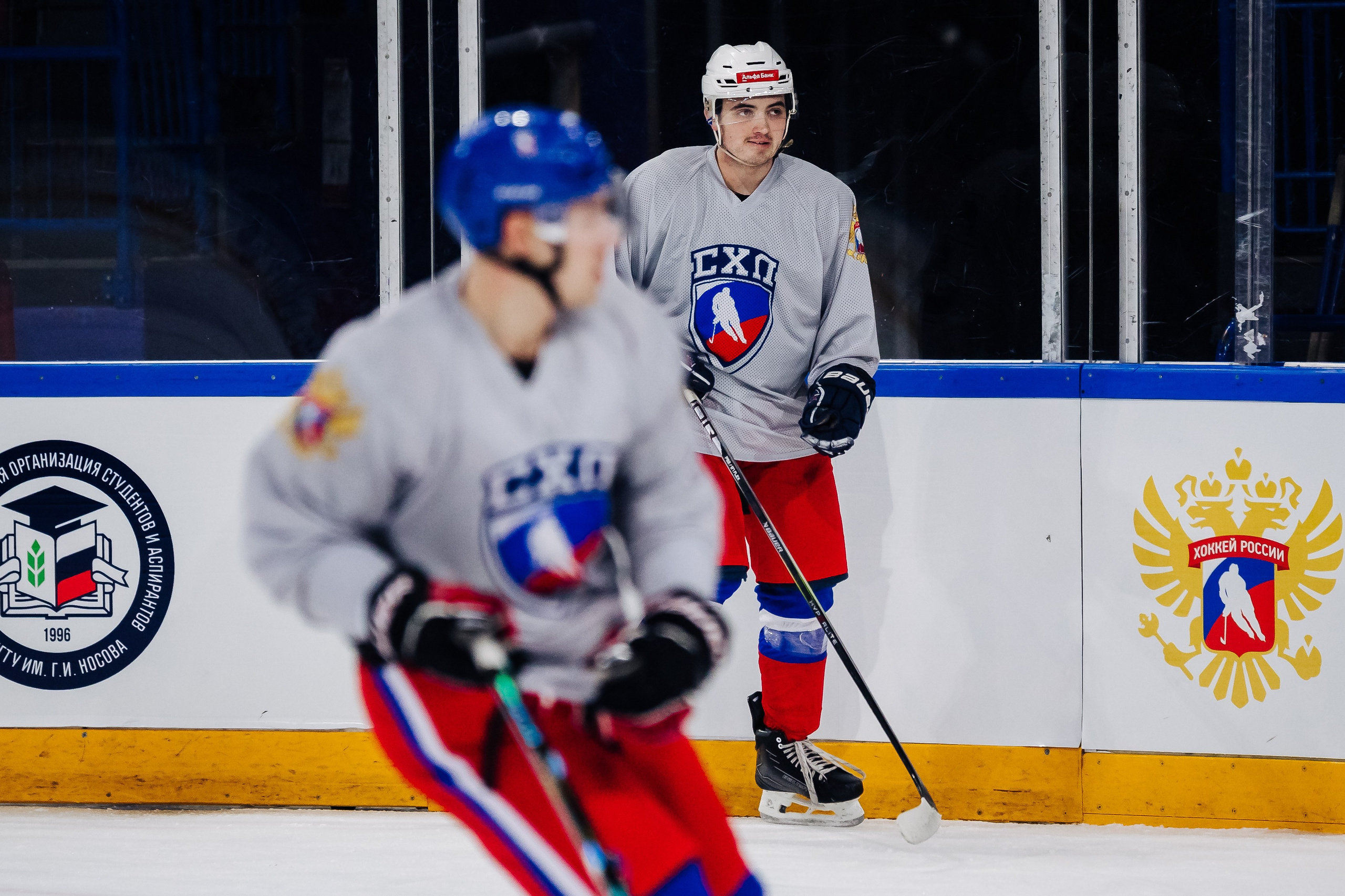Тренировка сборной СХЛ // 14.02.25. Денис Прохоров Фотограф в г. Магнитогорск