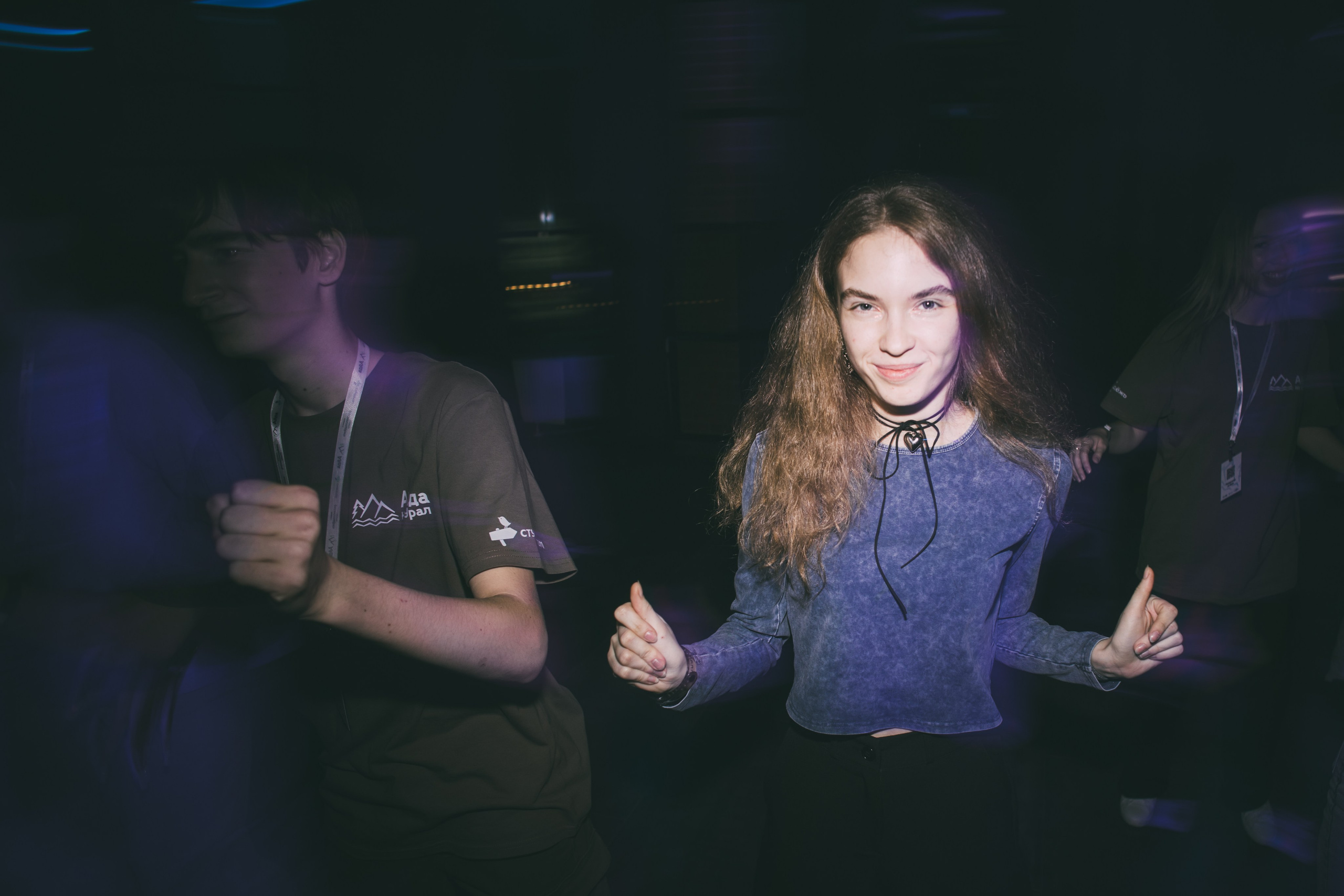 Окружной туристический форум «Айда на Урал» // 24.10 — 27.10.2024. Денис Прохоров Фотограф в г. Магнитогорск